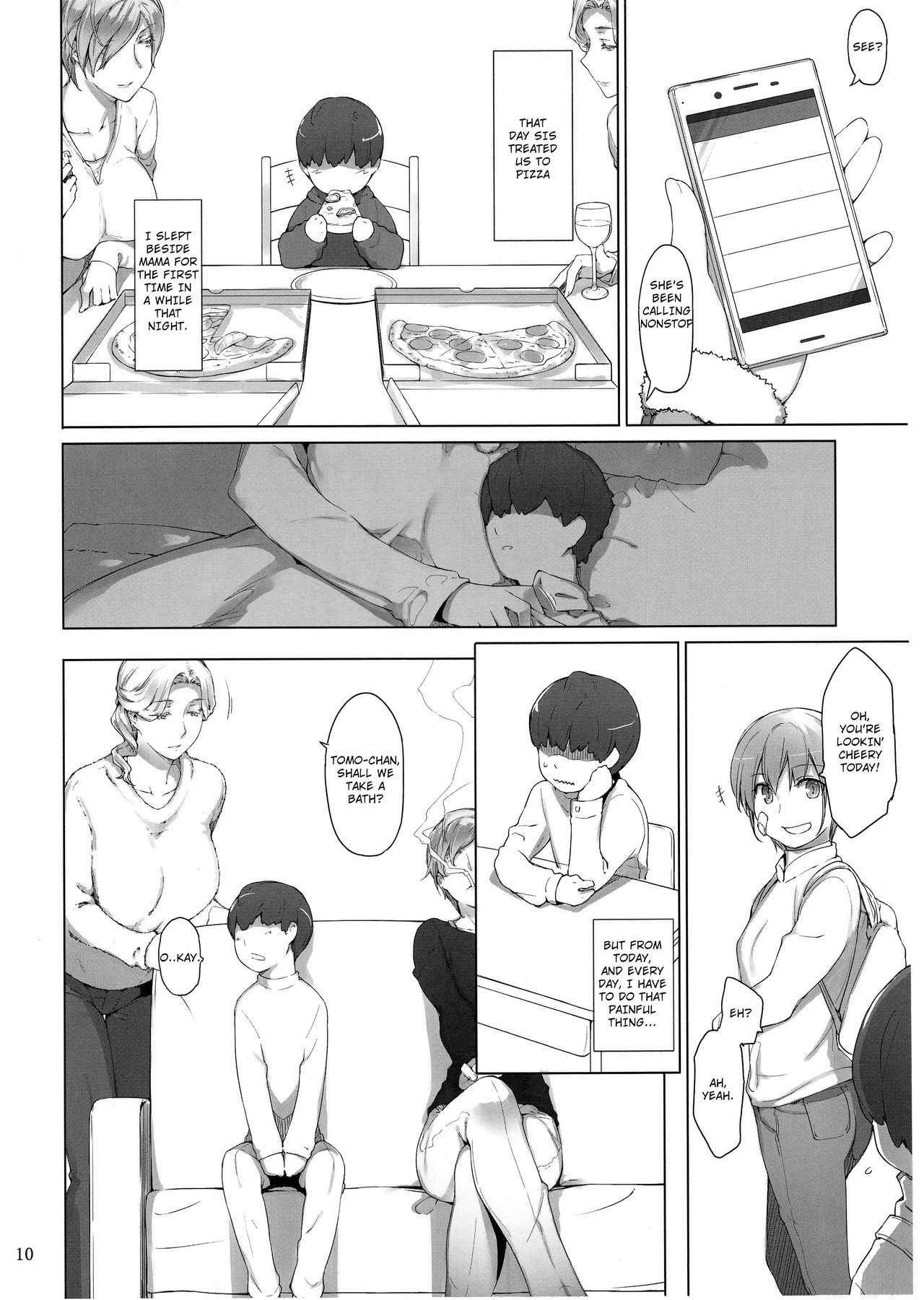 (C93) [MTSP (Jin)] Tanemori-chi no Katei Jijou Ki | The Tanemori Household's Family Circumstances Prologue [English] [estevam]