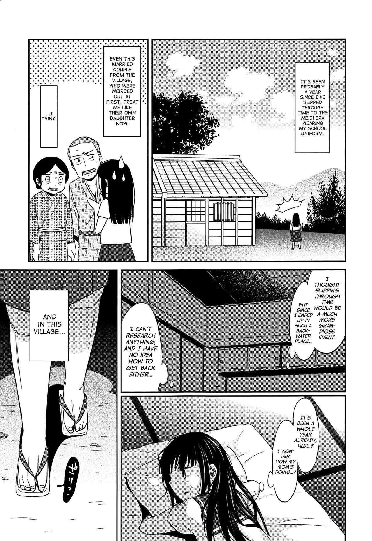 [Dobato] Heisei JC in Meiji Yobaimura Ch. 1-2 [English] [biribiri]