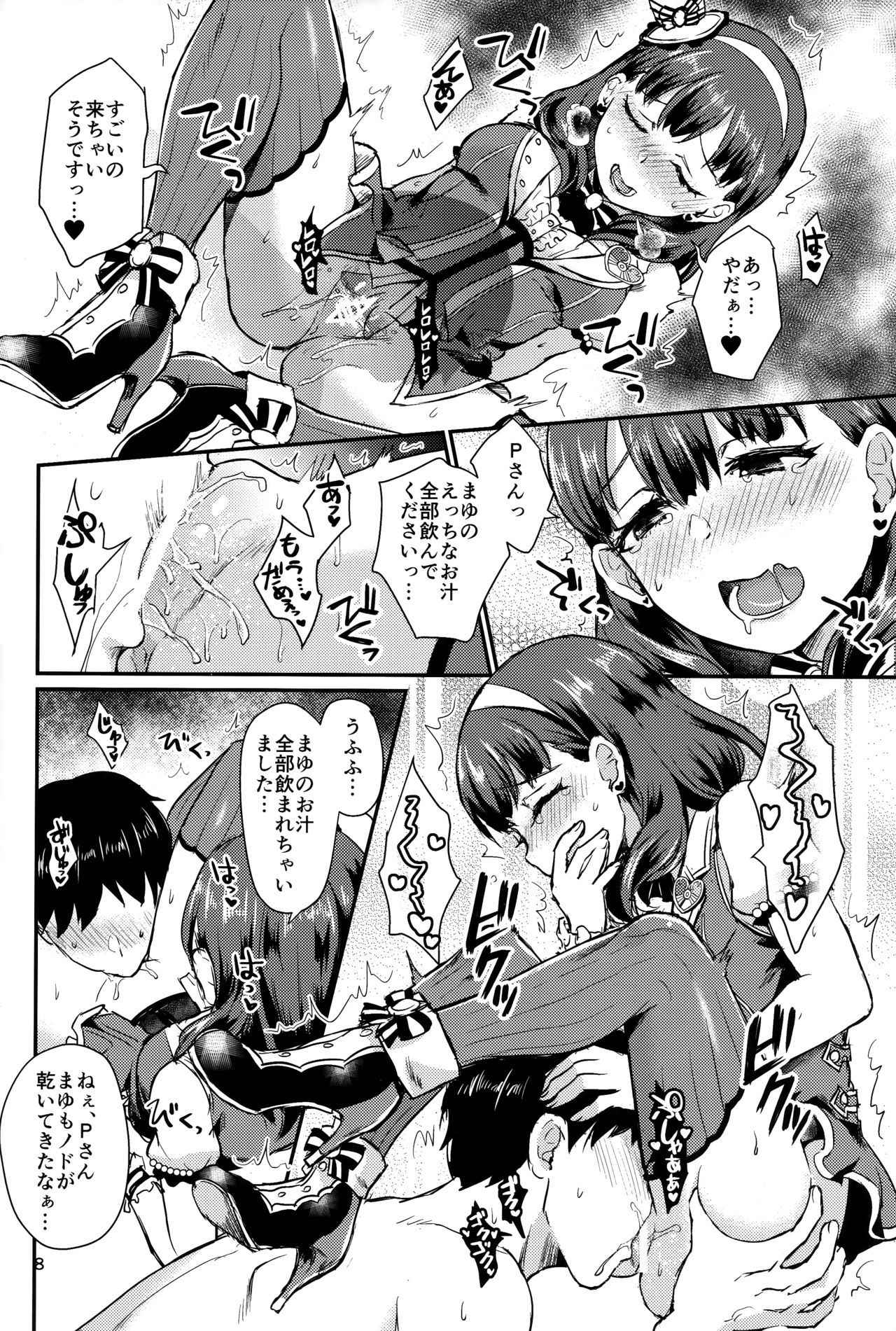 (C93) [40Denier (Shinooka Homare)] One Night Show Time (THE IDOLM@STER CINDERELLA GIRLS)