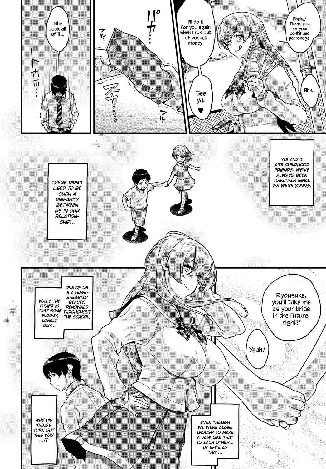 [Kemigawa] Omoichigai | Misunderstanding (COMIC Anthurium 2017-02) [English] [Redlantern] [Digital]