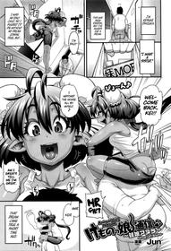 [Jun] Kemonokko Tsuushin ~Kaeruko Anura~ Animal Girl Hotline ~Frog Girl Anura~ (COMIC Unreal 2016-08 Vol. 62) [English] =Dark Mac + CW= [Decensored]