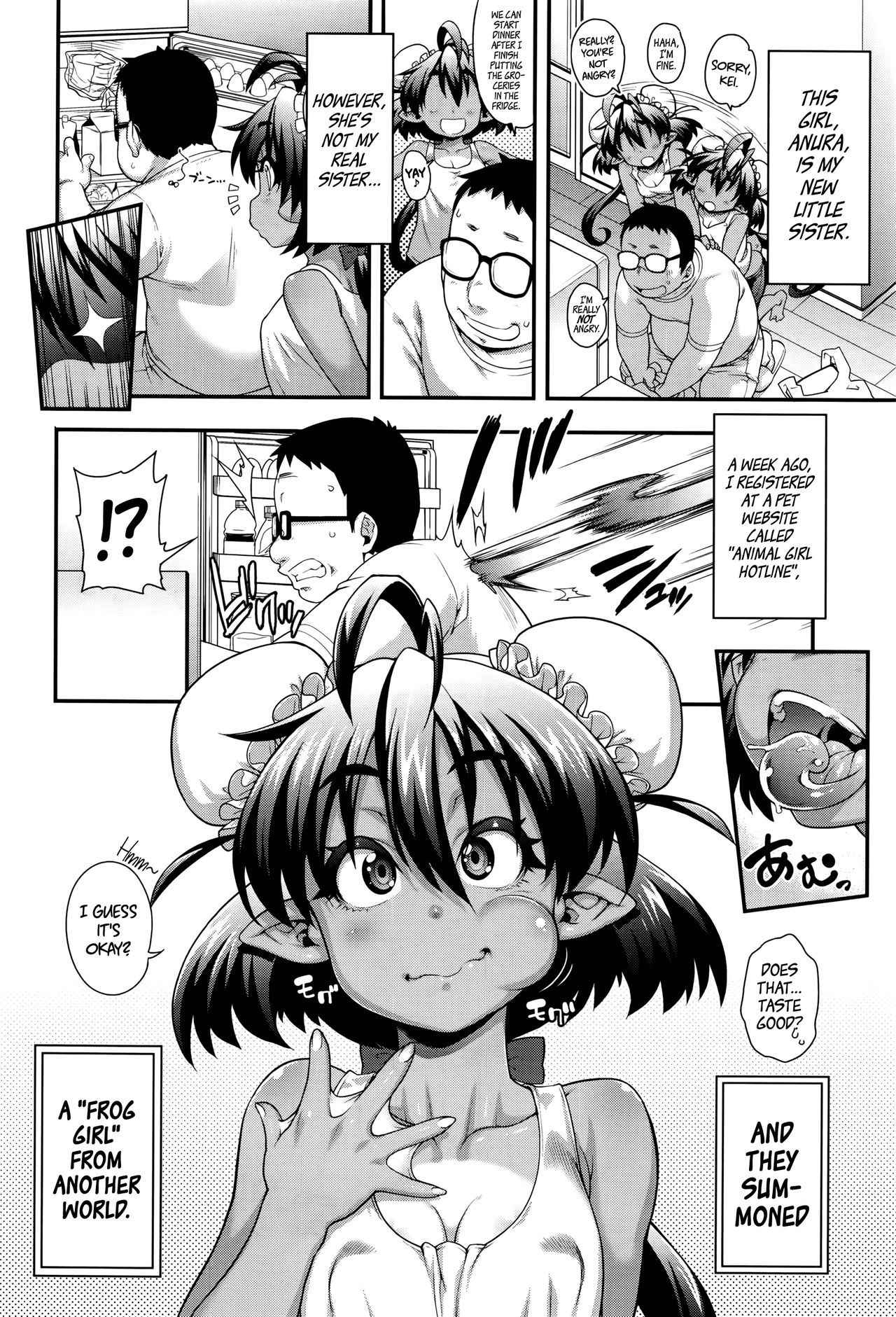 [Jun] Kemonokko Tsuushin ~Kaeruko Anura~ Animal Girl Hotline ~Frog Girl Anura~ (COMIC Unreal 2016-08 Vol. 62) [English] =Dark Mac + CW= [Decensored]