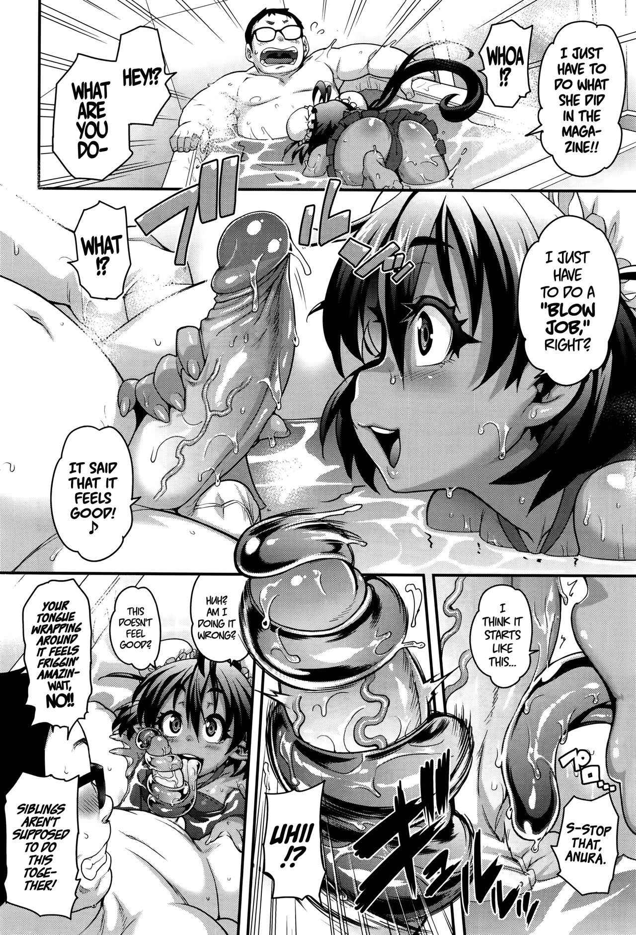 [Jun] Kemonokko Tsuushin ~Kaeruko Anura~ Animal Girl Hotline ~Frog Girl Anura~ (COMIC Unreal 2016-08 Vol. 62) [English] =Dark Mac + CW= [Decensored]