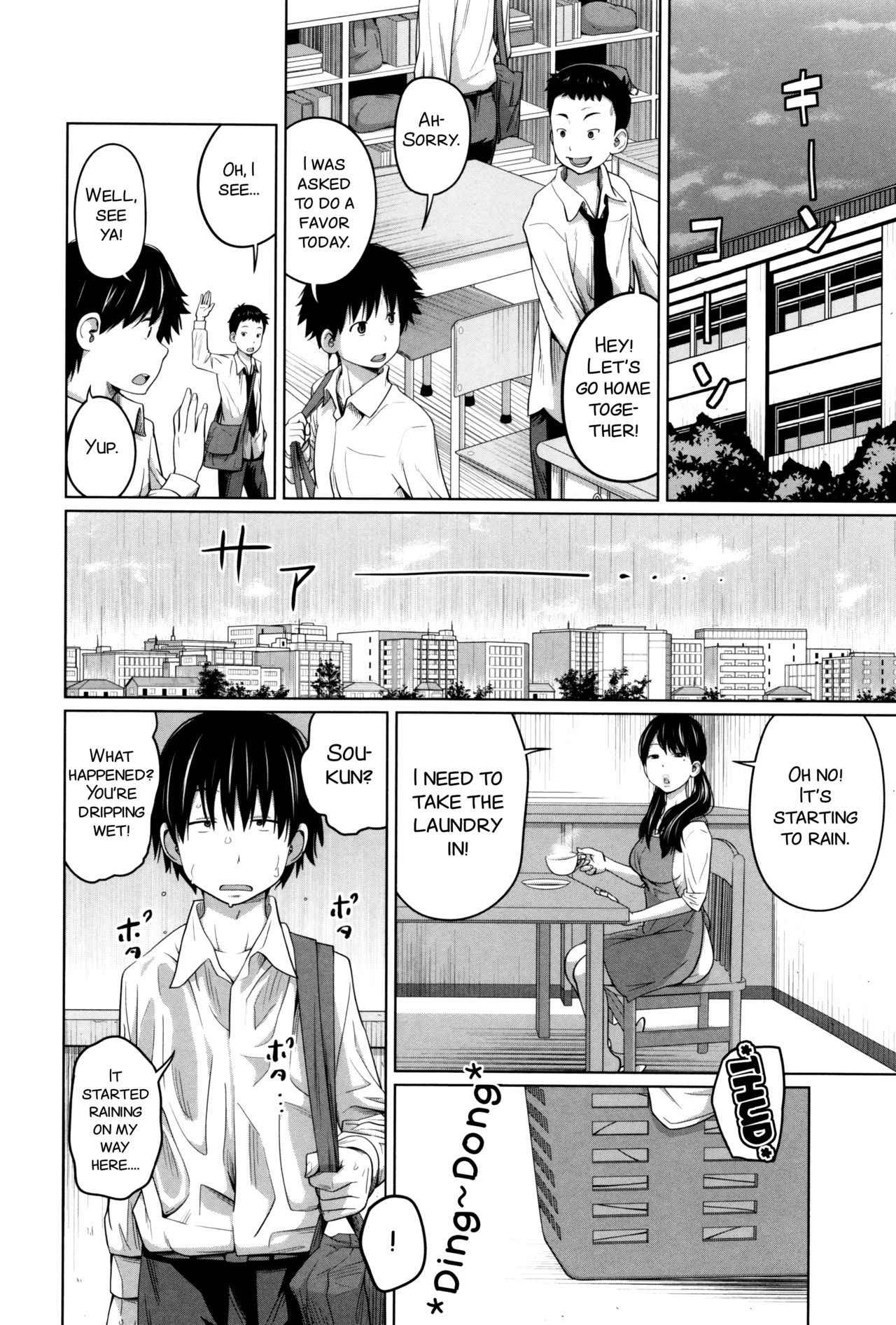 [Tsubaki Jushirou] Daily Sisters Ch. 4 [English] [SMDC]