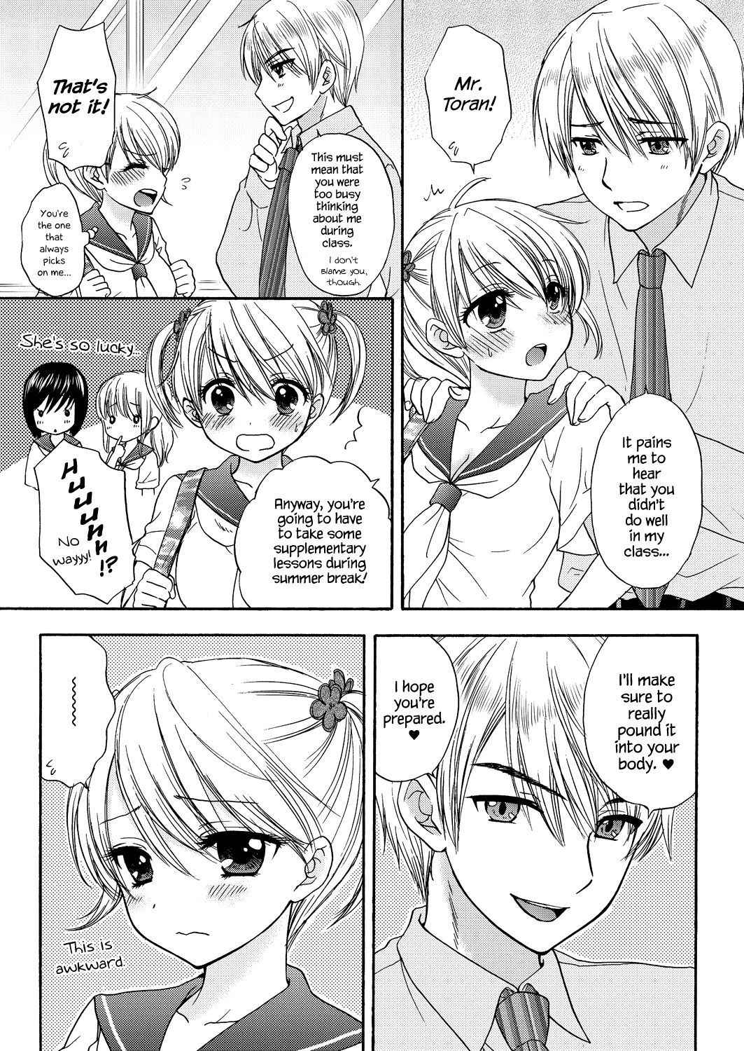 [Ozaki Miray] The Great Escape Extra. 2 [English] {Hennojin}