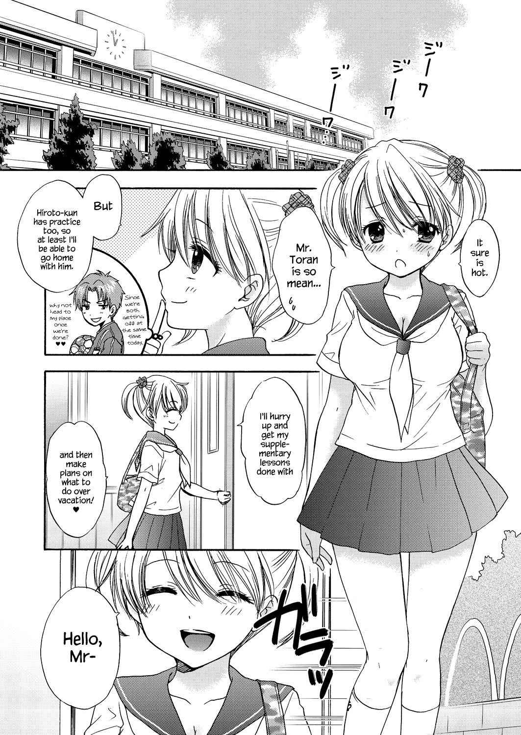 [Ozaki Miray] The Great Escape Extra. 2 [English] {Hennojin}