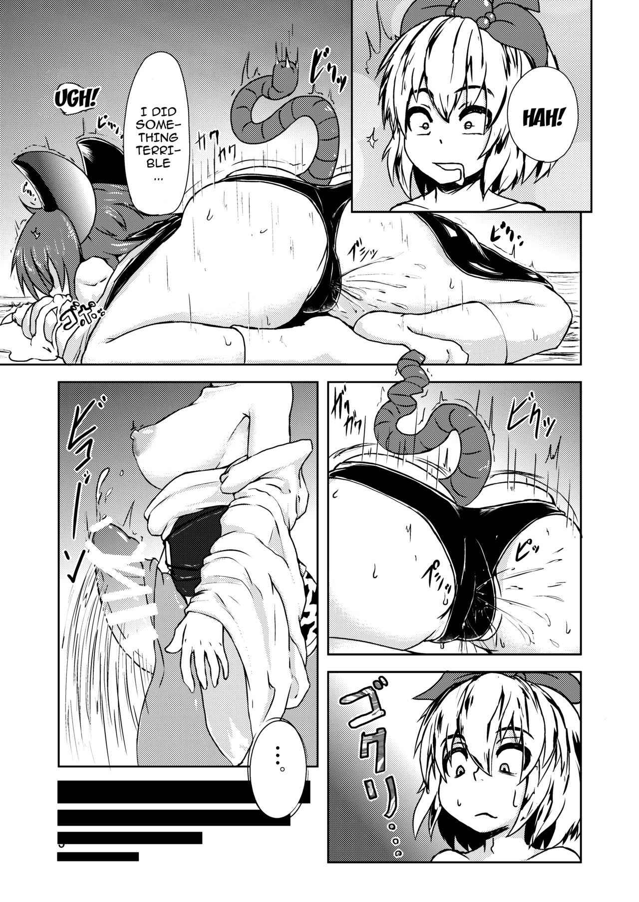 [Cheese Company (Peso)] Tora ga Nezumi ni Kateru Wake ga Nai!! (Touhou Project) [English] {doujins.com} [Digital]