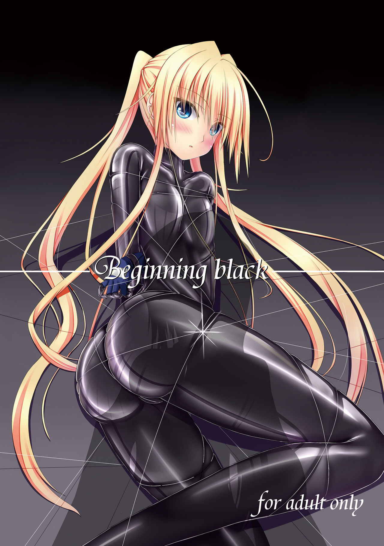 [Mousou Bijutsubu (Sho-yan)] Beginning black [Digital]