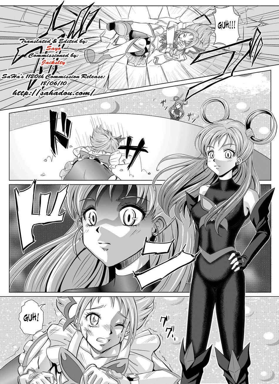 [MACXE'S (monmon)] Mou Hitotsu no Ketsumatsu ~Henshin Heroine Kairaku Sennou Yes!! Precure 5 Hen~ Dainiwa (Yes! Precure 5) [Chinese] [十字路口的恶魔个人汉化]