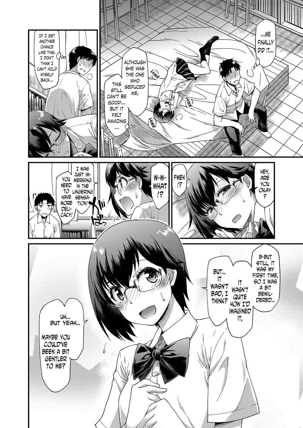 [Hisakawa Tinn] ◯ wa × o Taisetsu ni Surubeki Darou? | ◯ Should Take Good Care of ×, Right? (COMIC ExE 06) [English] [N04h] [Digital]