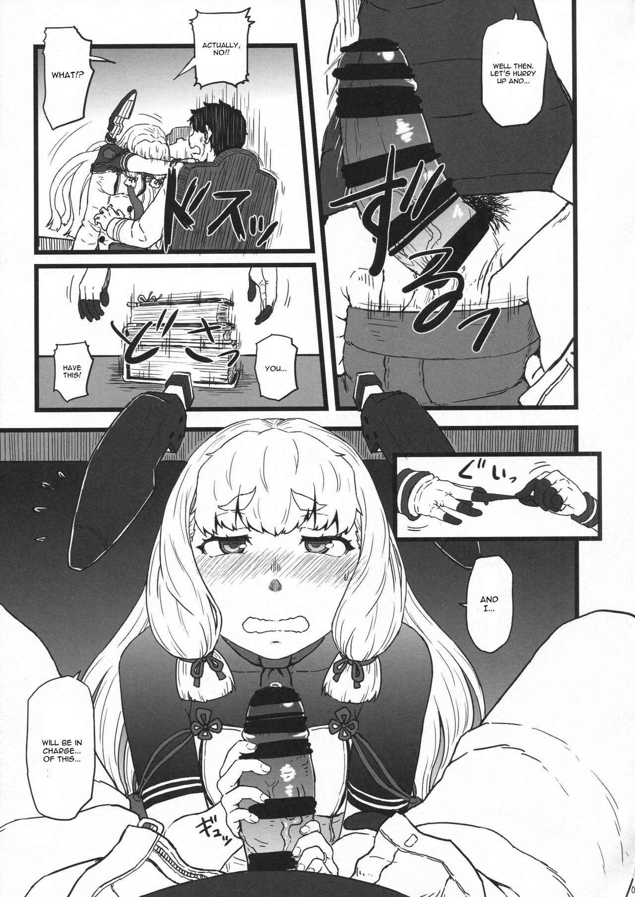 (C93) [AMBIVALENCE (Minazuki Tsuyuha)] Murakumo Gurui Kai Ni (Kantai Collection -KanColle-) [English] [CGrascal]