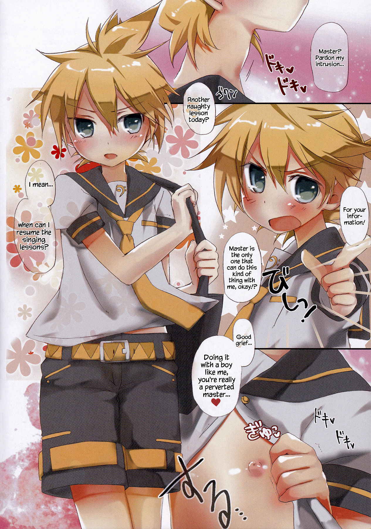 (Shota Scratch 30) [Hekichaen (Hekicha)] Ecchi Two (Vocaloid) [English] {Hennojin}