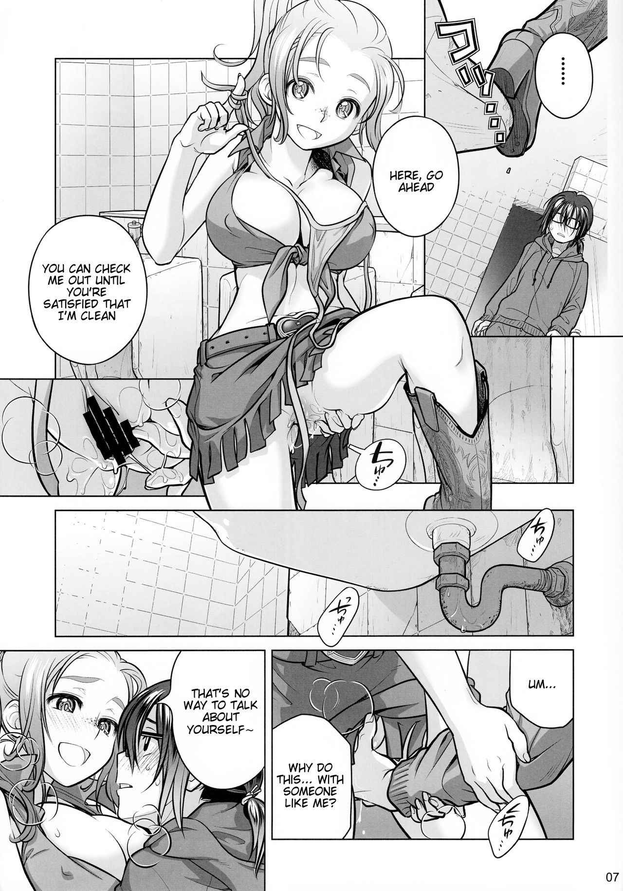 (COMITIA108) [Otaku Beam (Ootsuka Mahiro)] Sorako no Tabi 6 [English] =Tigoris Translates=