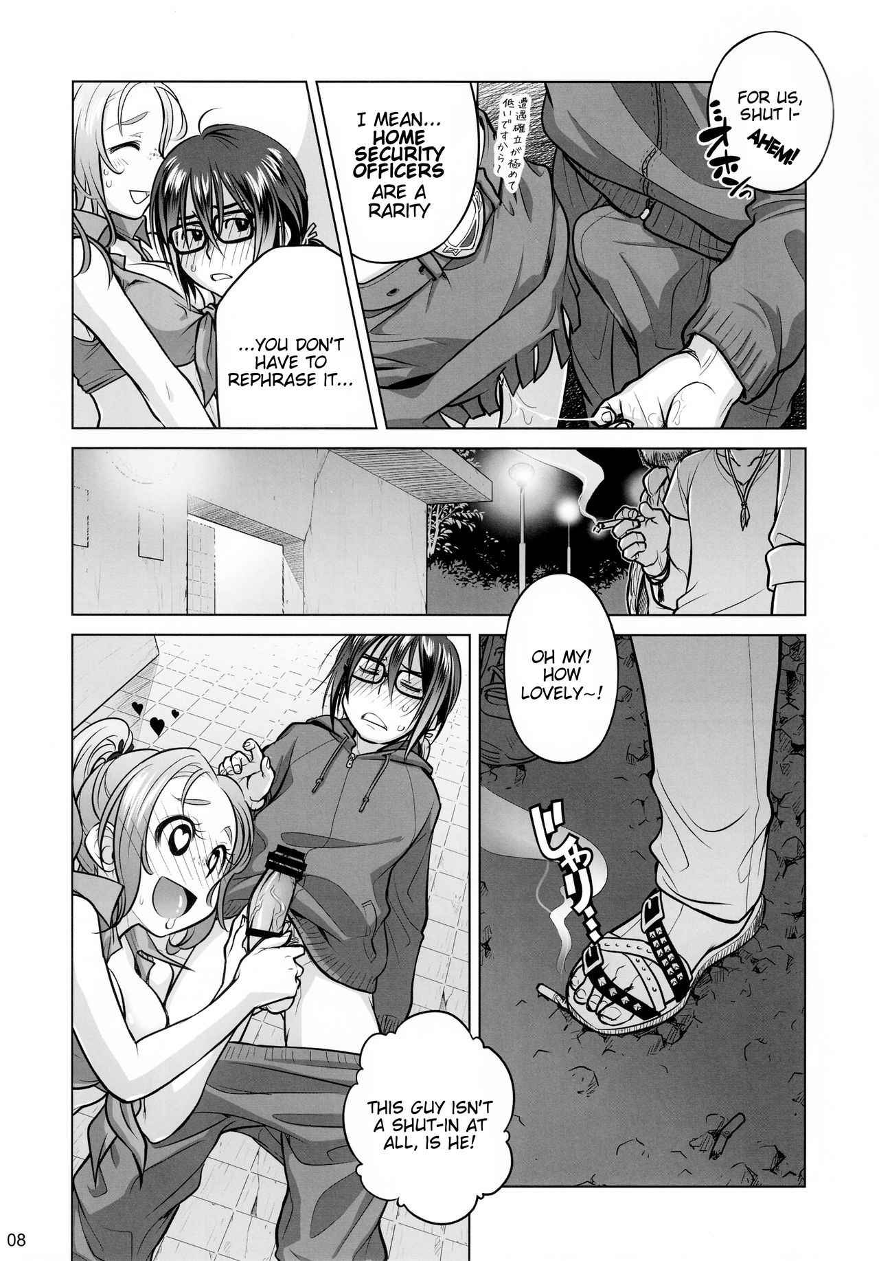 (COMITIA108) [Otaku Beam (Ootsuka Mahiro)] Sorako no Tabi 6 [English] =Tigoris Translates=