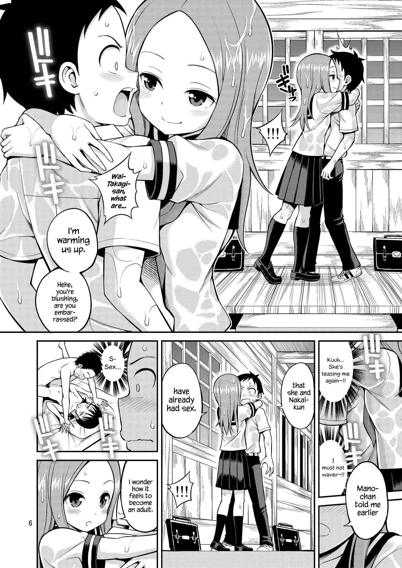 [Popochichi (Yahiro Pochi)] Ijikuri Jouzu no Takagi-san (Karakai Jouzu no Takagi-san) [English] {Hennojin} [Digital]