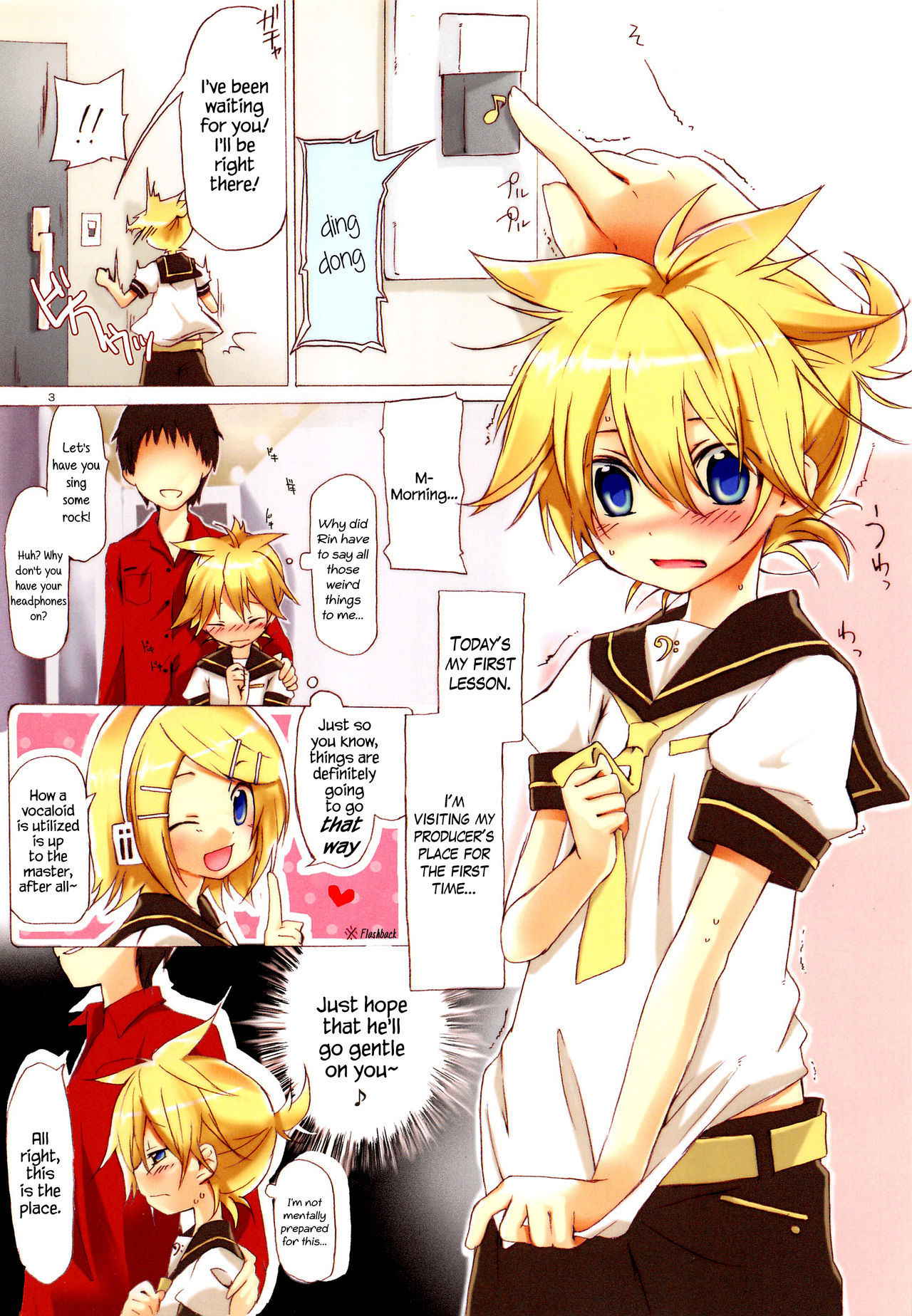 (Shota Scratch 21) [Hekichaen (Hekicha)] Ecchi One (VOCALOID) [English] {Hennojin}