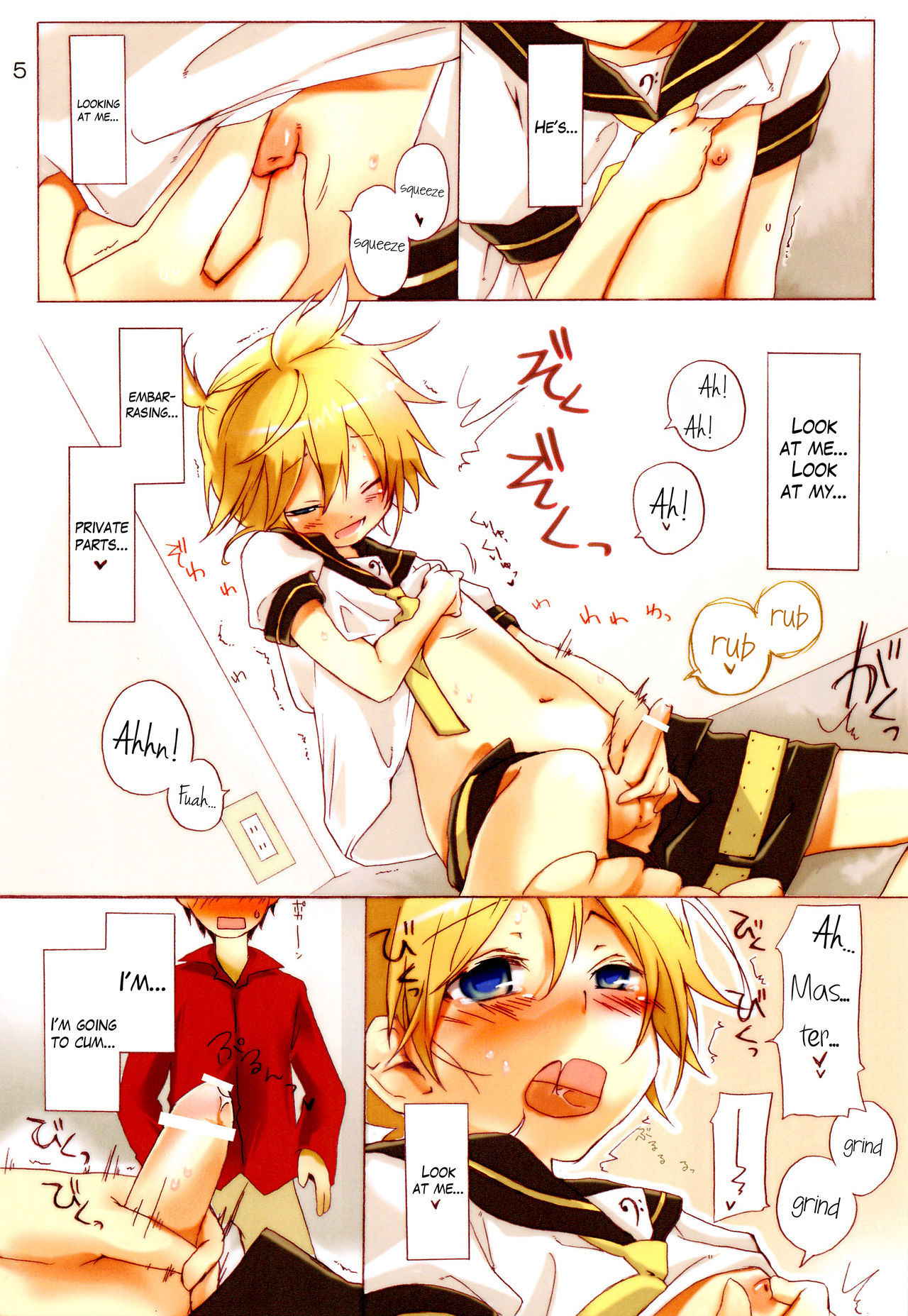 (Shota Scratch 21) [Hekichaen (Hekicha)] Ecchi One (VOCALOID) [English] {Hennojin}