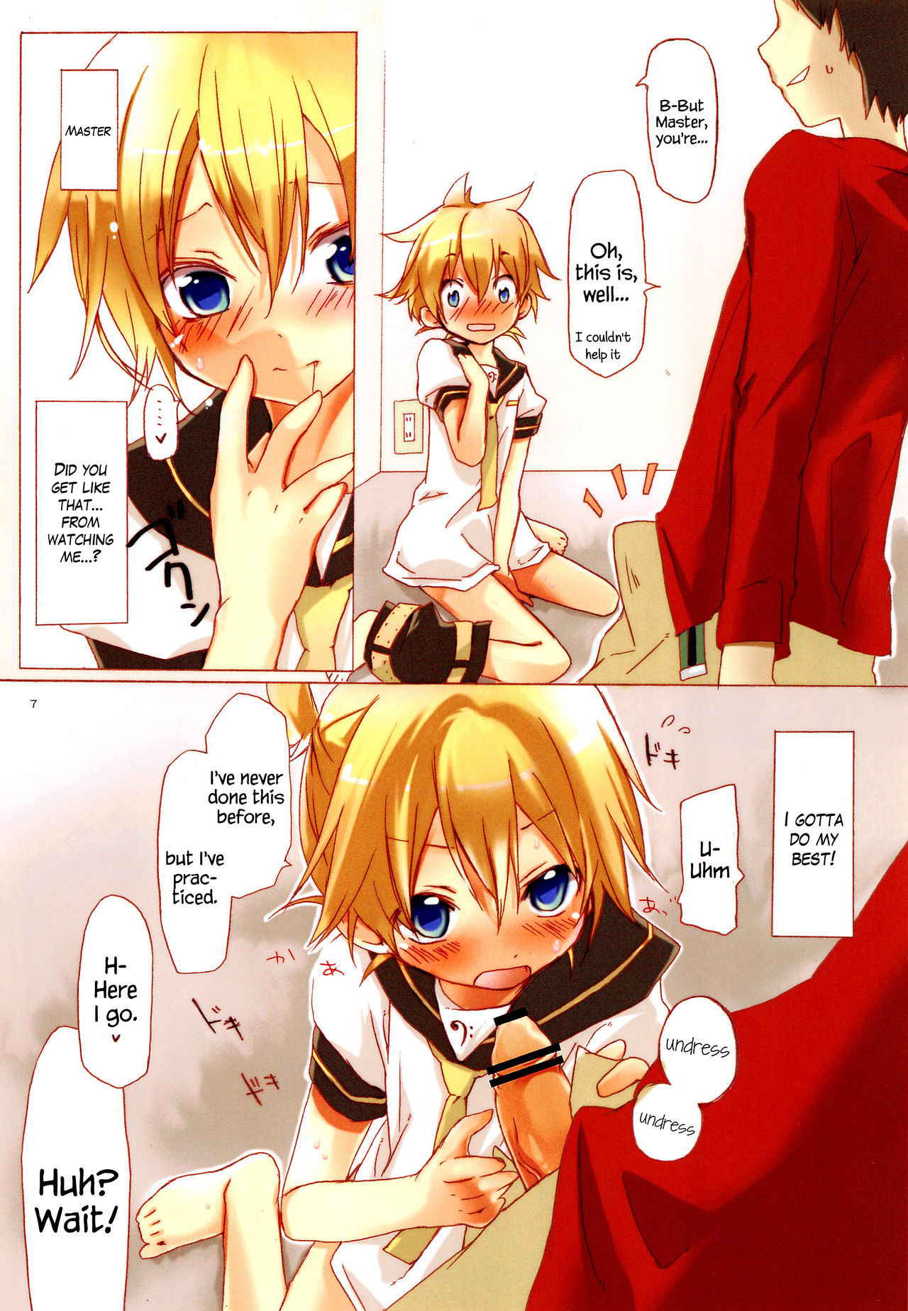 (Shota Scratch 21) [Hekichaen (Hekicha)] Ecchi One (VOCALOID) [English] {Hennojin}