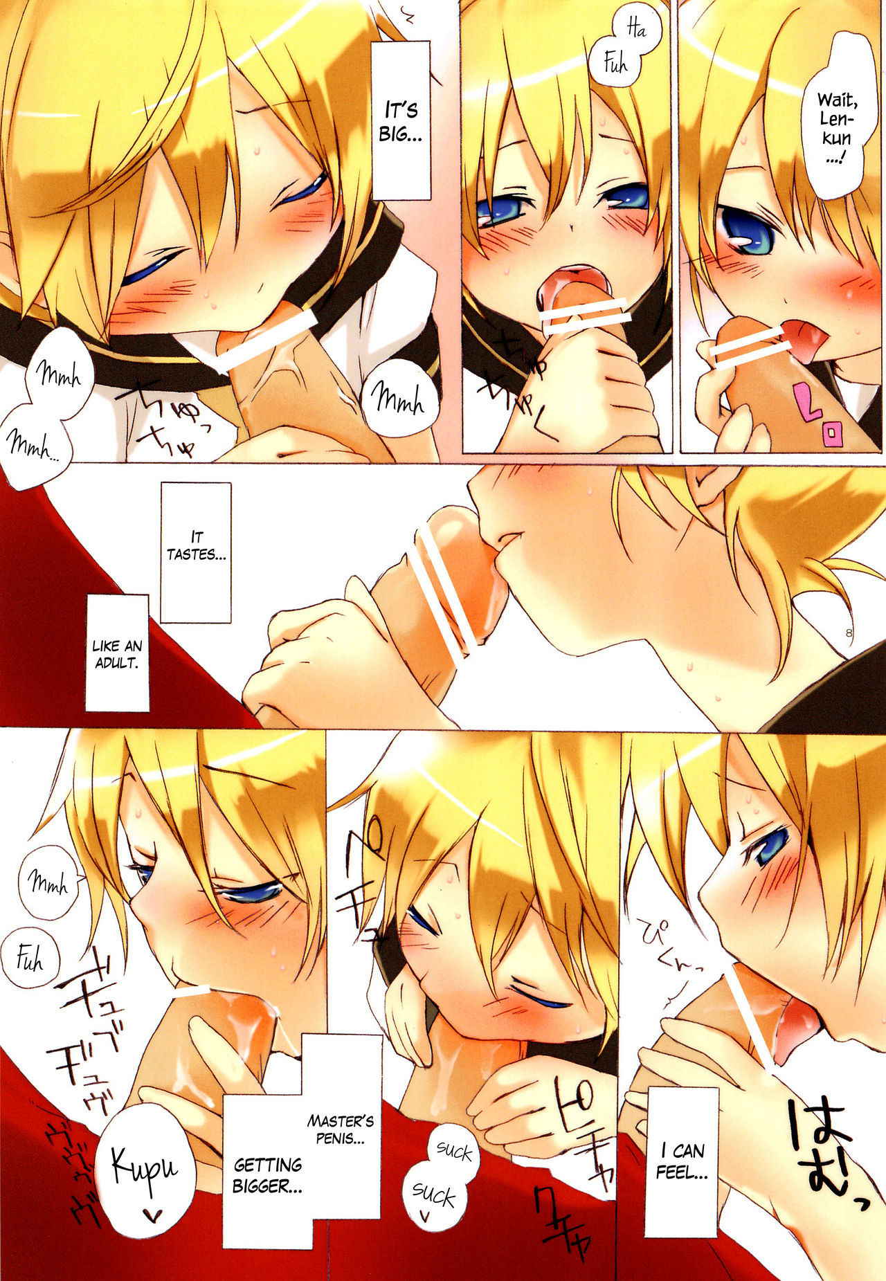 (Shota Scratch 21) [Hekichaen (Hekicha)] Ecchi One (VOCALOID) [English] {Hennojin}