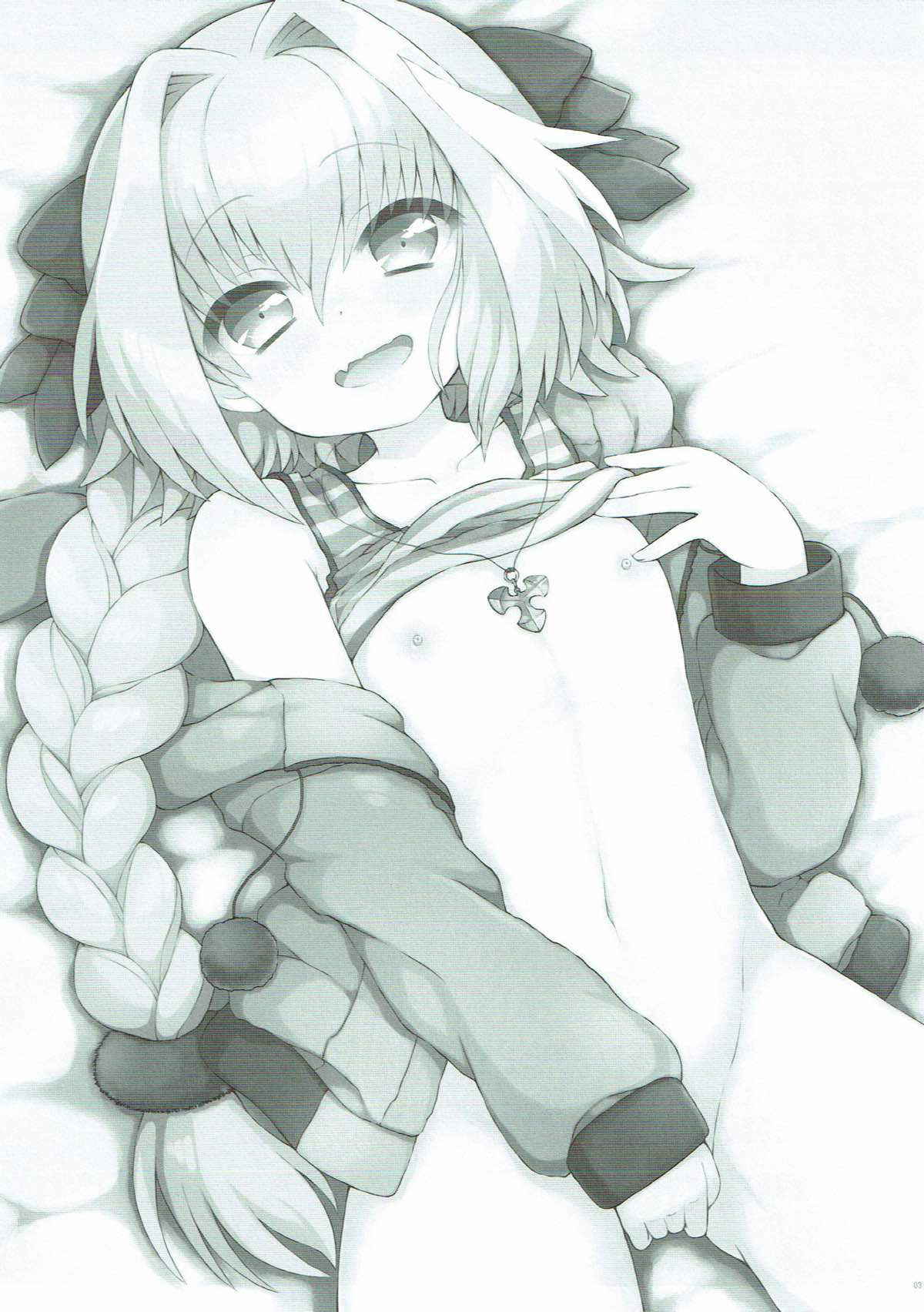 (C93) [Tsuiteru (Chiyonko)] Astolfo-kun to Master ga Ecchi suru hon (Fate/Grand Order) [Chinese] [瑞树汉化组]