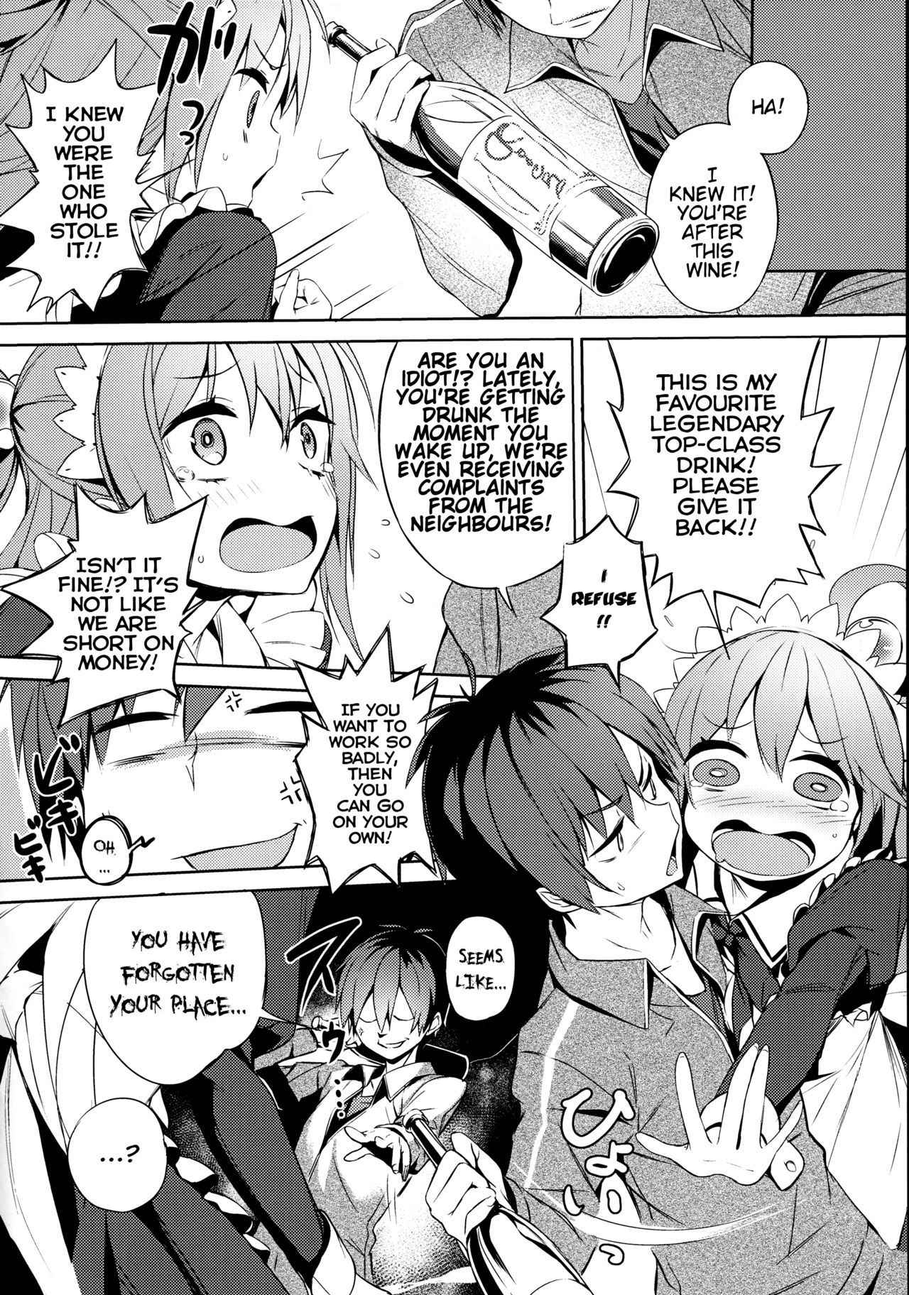 (COMIC1☆11) [High Tech Pen Case (Tam-U)] Kono Da-Maid to Mitsudan o! | A Private Discussion with this Useless Maid! (Kono Subarashii Sekai ni Syukufuku o!) [English] [CGTranslations]