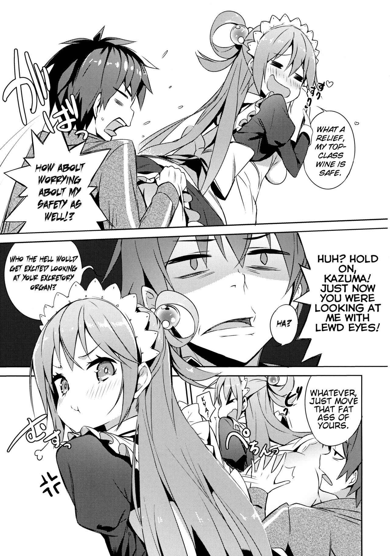 (COMIC1☆11) [High Tech Pen Case (Tam-U)] Kono Da-Maid to Mitsudan o! | A Private Discussion with this Useless Maid! (Kono Subarashii Sekai ni Syukufuku o!) [English] [CGTranslations]