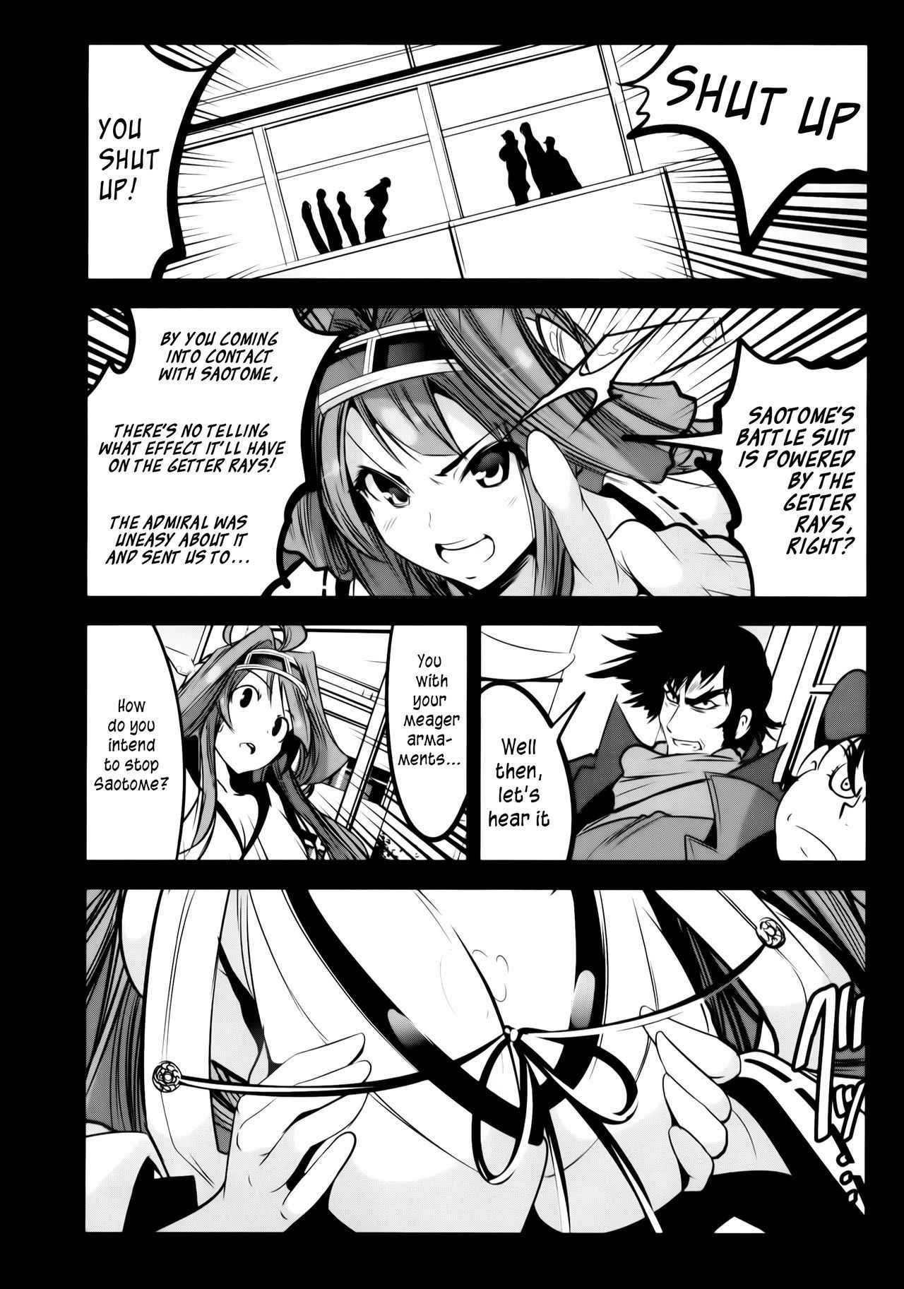 (C88) [Mokusei Zaijuu (Mokusei Zaijuu)] Getter Robo Tai Kongou Yon Shimai | Getter Robo vs The Kongou Four Sisters (Getter Robo, Kantai Collection -KanColle-) [English] {atomicpuppy}