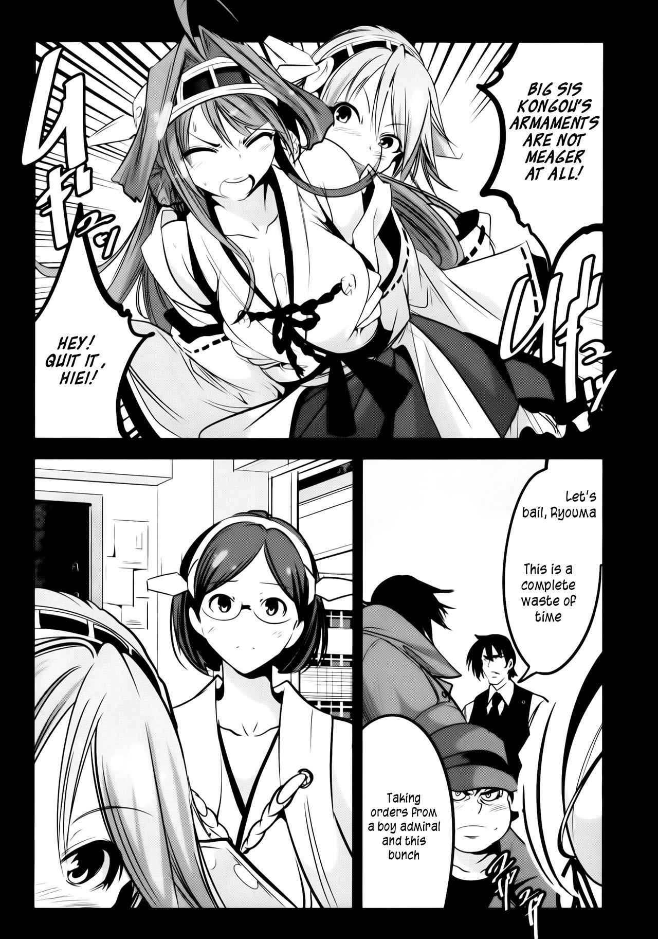 (C88) [Mokusei Zaijuu (Mokusei Zaijuu)] Getter Robo Tai Kongou Yon Shimai | Getter Robo vs The Kongou Four Sisters (Getter Robo, Kantai Collection -KanColle-) [English] {atomicpuppy}