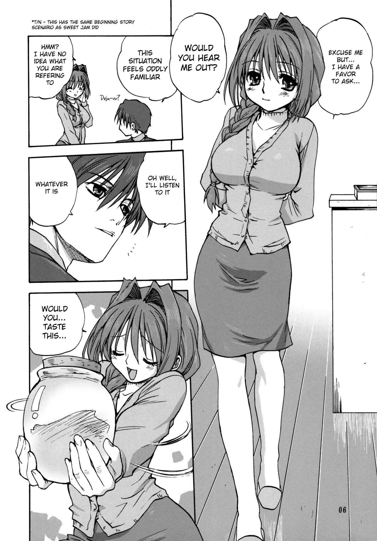 (C72) [Mitarashi Club (Mitarashi Kousei)] Akiko-san to Issho (Kanon) [English] [Belldandy100] [Decensored]