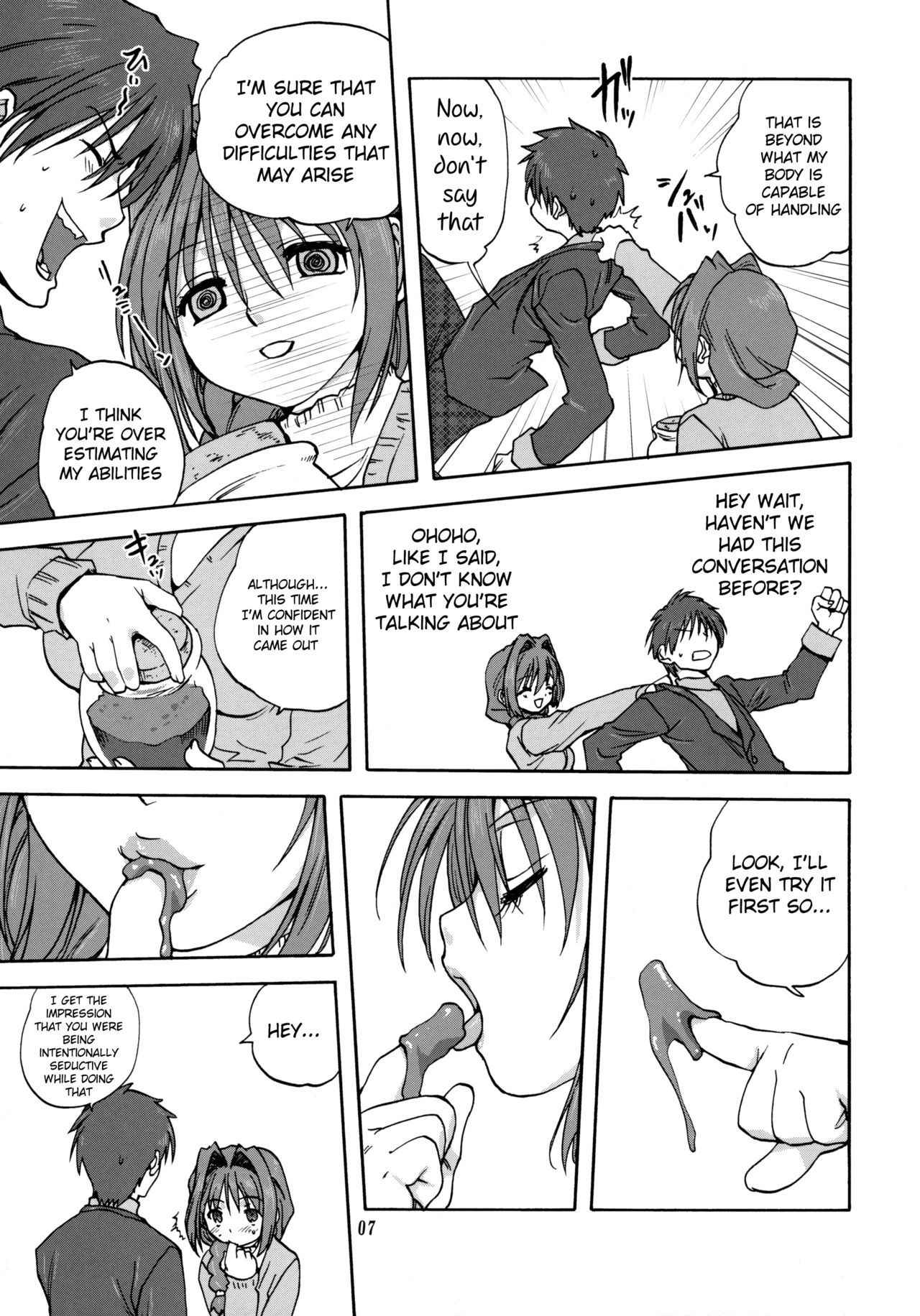 (C72) [Mitarashi Club (Mitarashi Kousei)] Akiko-san to Issho (Kanon) [English] [Belldandy100] [Decensored]