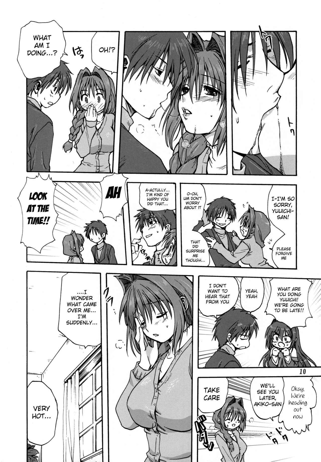 (C72) [Mitarashi Club (Mitarashi Kousei)] Akiko-san to Issho (Kanon) [English] [Belldandy100] [Decensored]