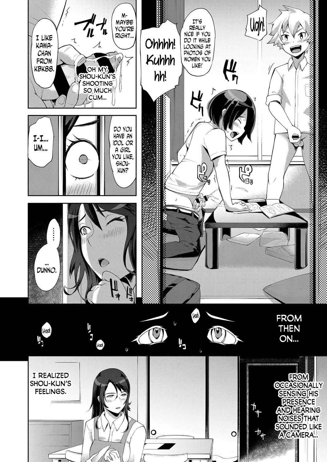 [Yunioshi] Tomodachi no Mama | Friend's Mom (COMIC ExE 06) [English] [N04h] [Digital]