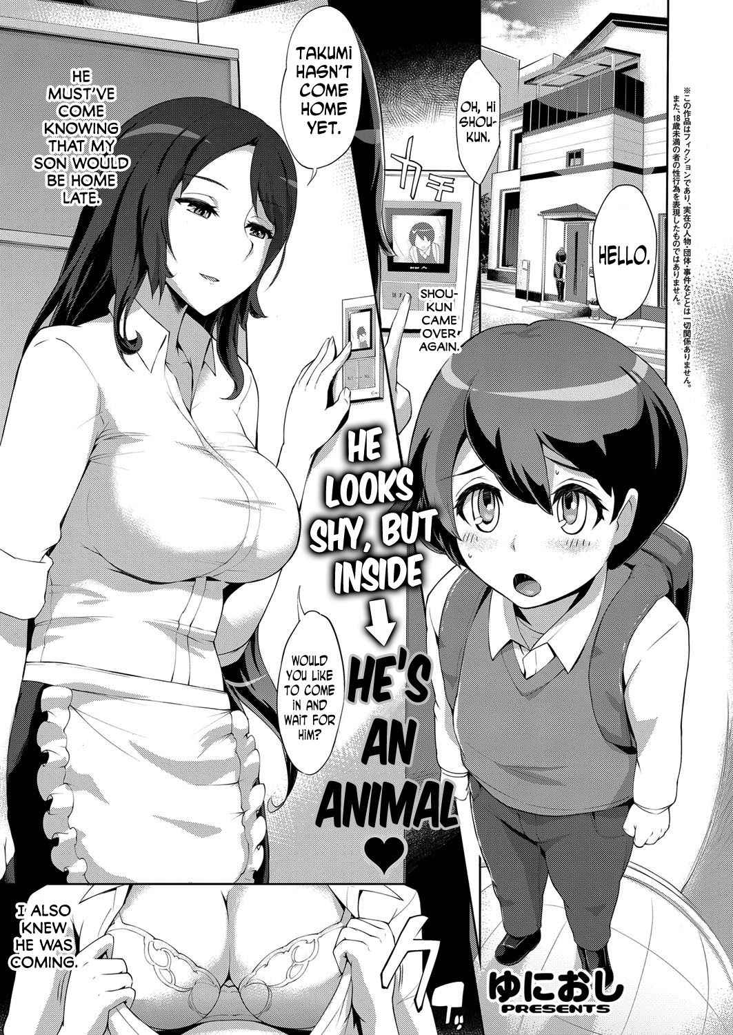 [Yunioshi] Tomodachi no Mama | Friend's Mom (COMIC ExE 06) [English] [N04h] [Digital]