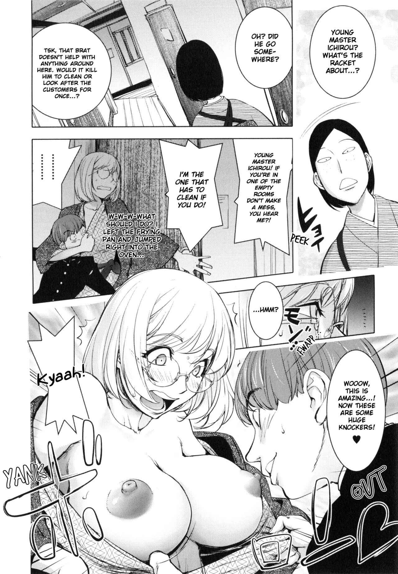 [Kon-Kit] Kaya-nee to Ryokan no Musuko | Kaya-nee And The Kid At The Hot Spring Inn (Yurushite Anata...) [English]