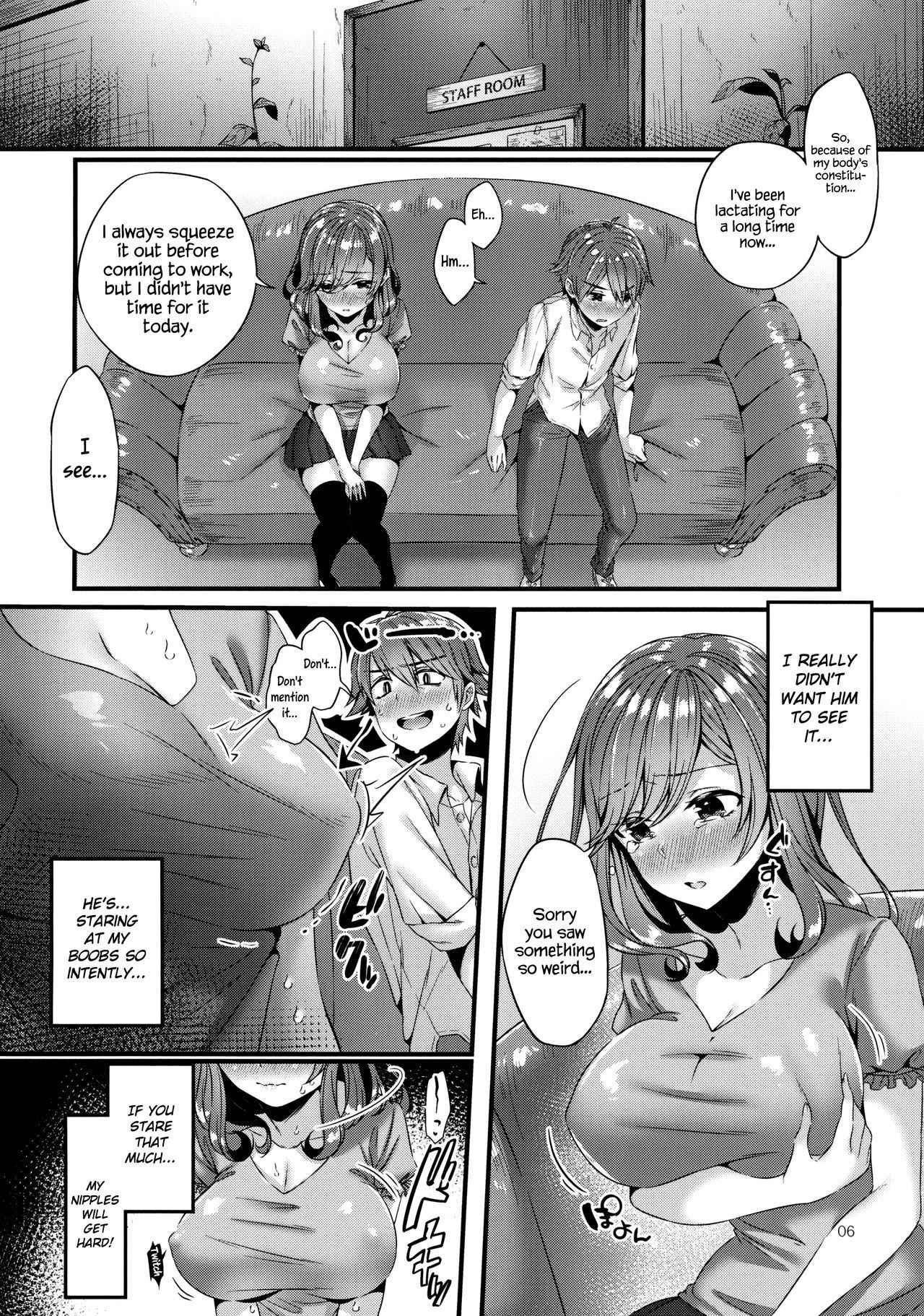 (C90) [Umi no Sachi (Suihei Sen)] Pai Shota Milk | Boobies, a Shota & Milk [English] [Redlantern]