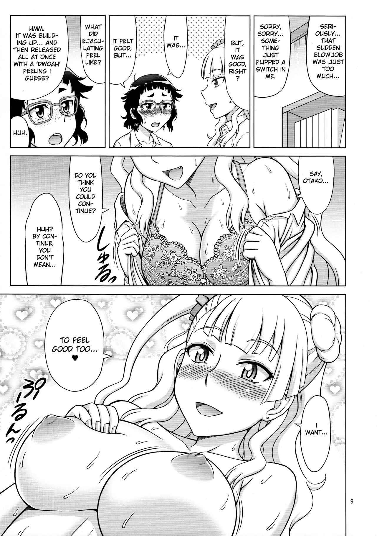 (COMIC1☆10) [Brain Dead (Eiji)] Galfriend (Oshiete! Galko-chan) [English] [Clawhammer]