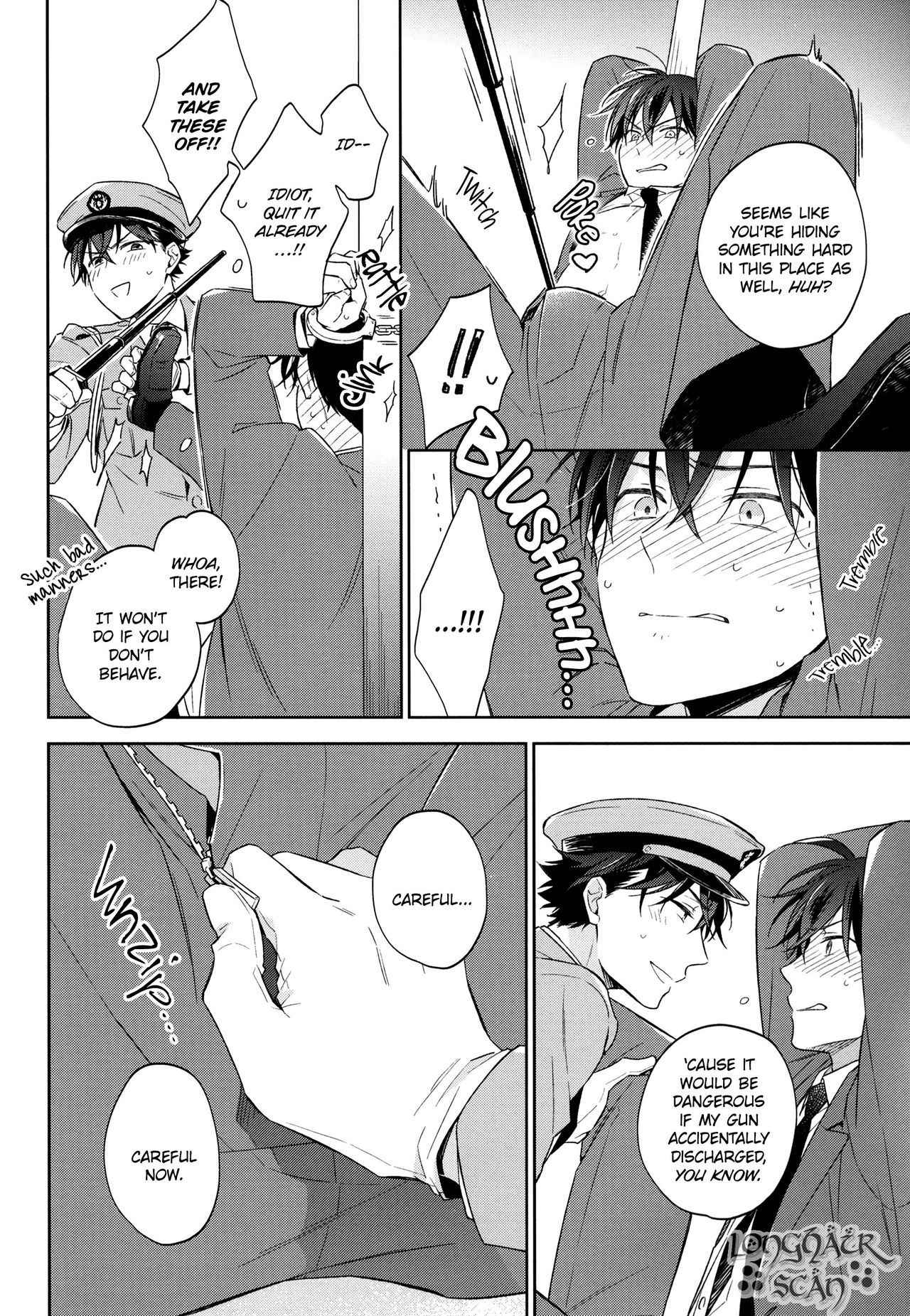 [Pinkch! (Sawori)] Omawari-san, Watashi ga Hannin desu (Detective Conan) [English] [Decensored]