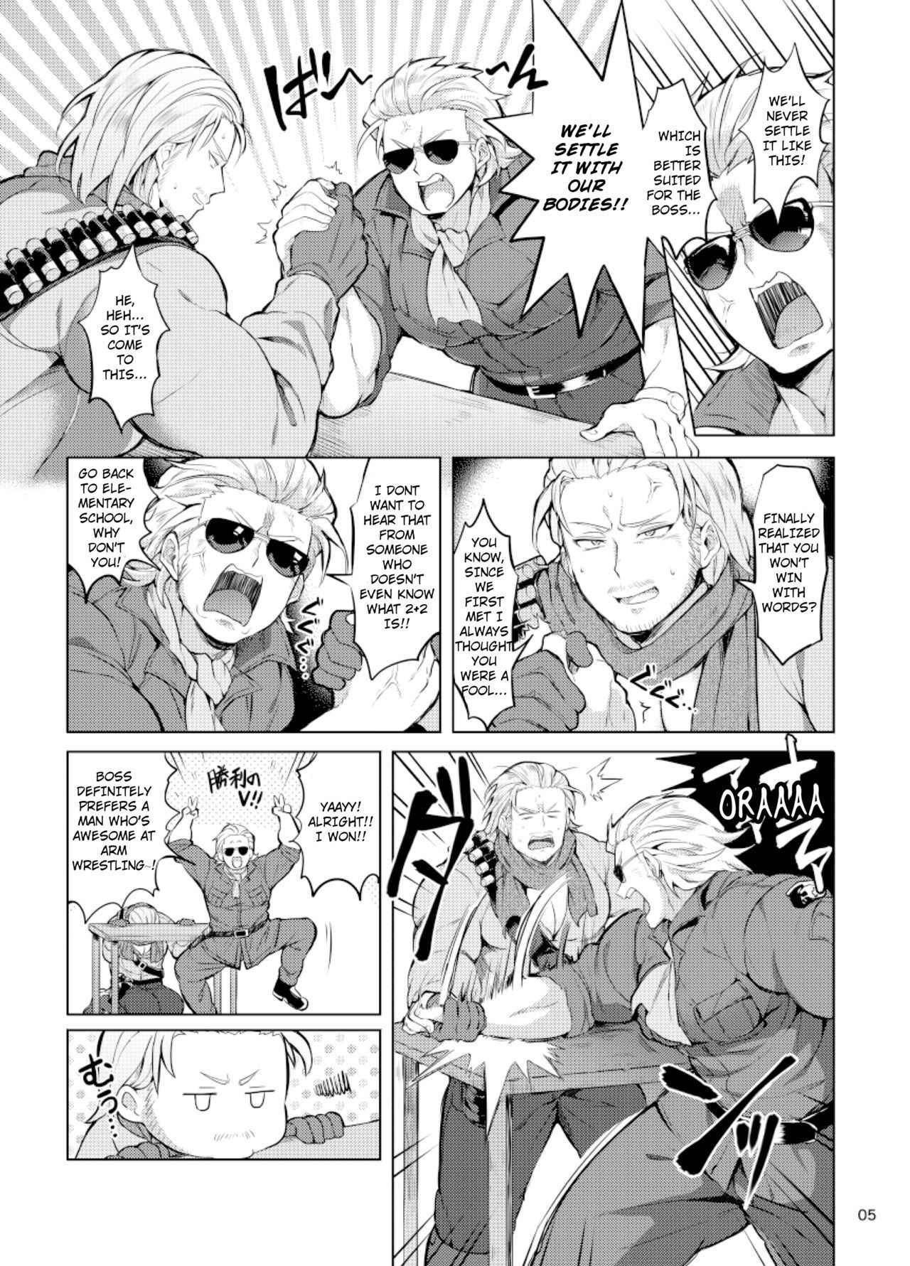 [Yawaraka Onikudan (Oniku Danchou, Yuuyuu)] I Can't Choose! (Metal Gear Solid V: The Phantom Pain) [English]