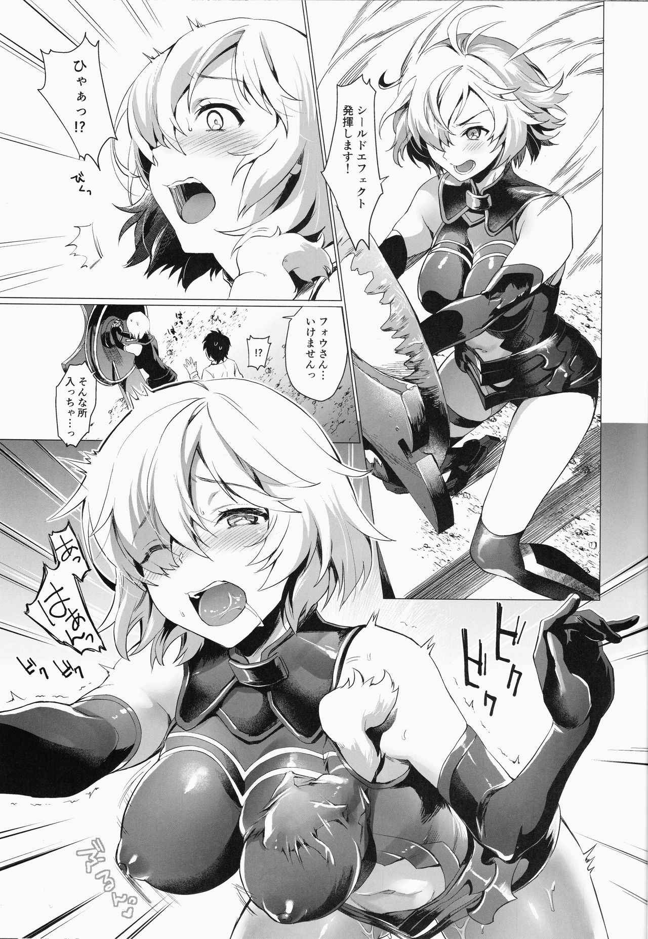 (C93) [sagejoh (sage joh)] Senpai Korekara Nani Shimasu? (Fate/Grand Order)