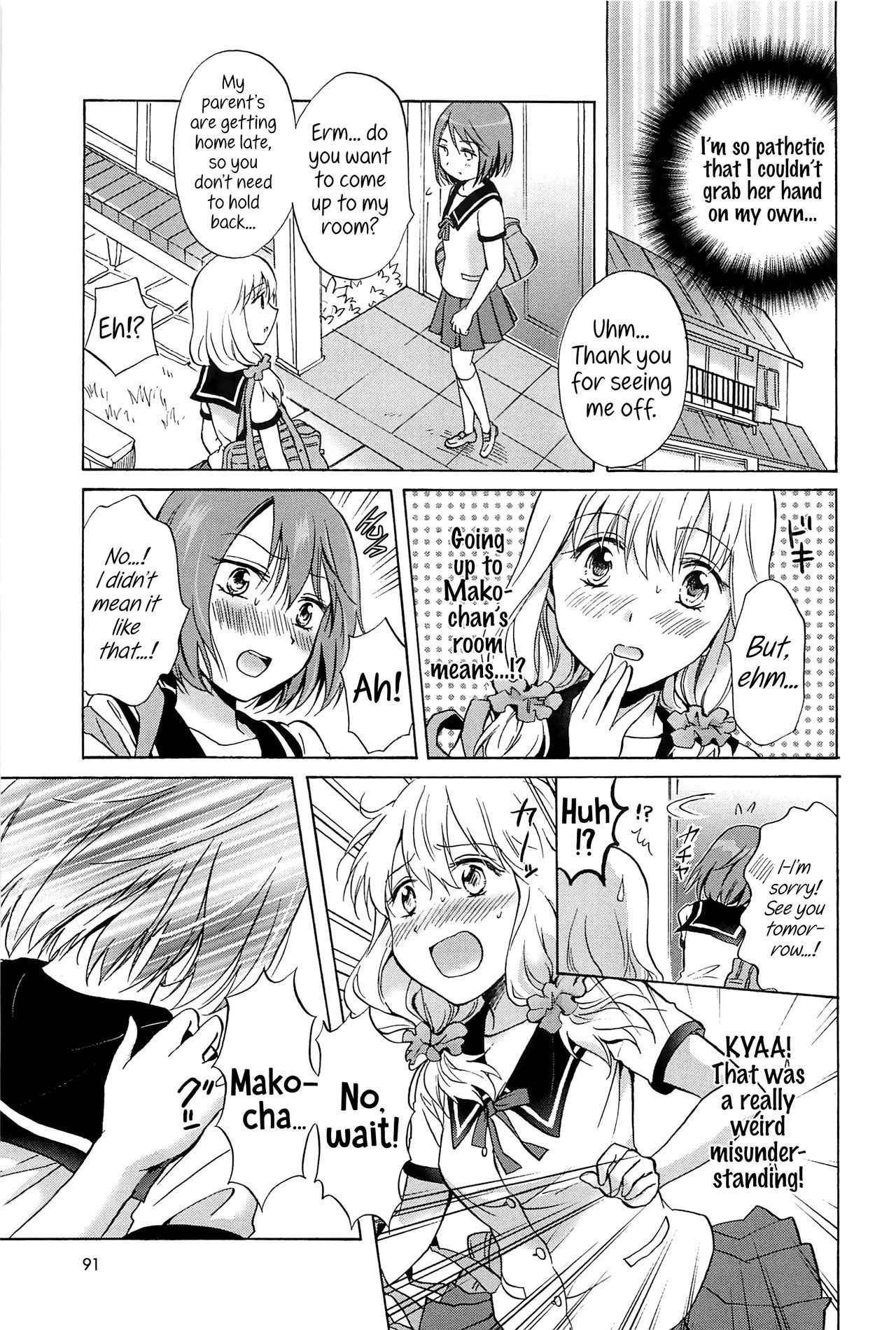 [Mira] Fluffy Feelings (School Girls Love Selection) [English] {Hennojin}