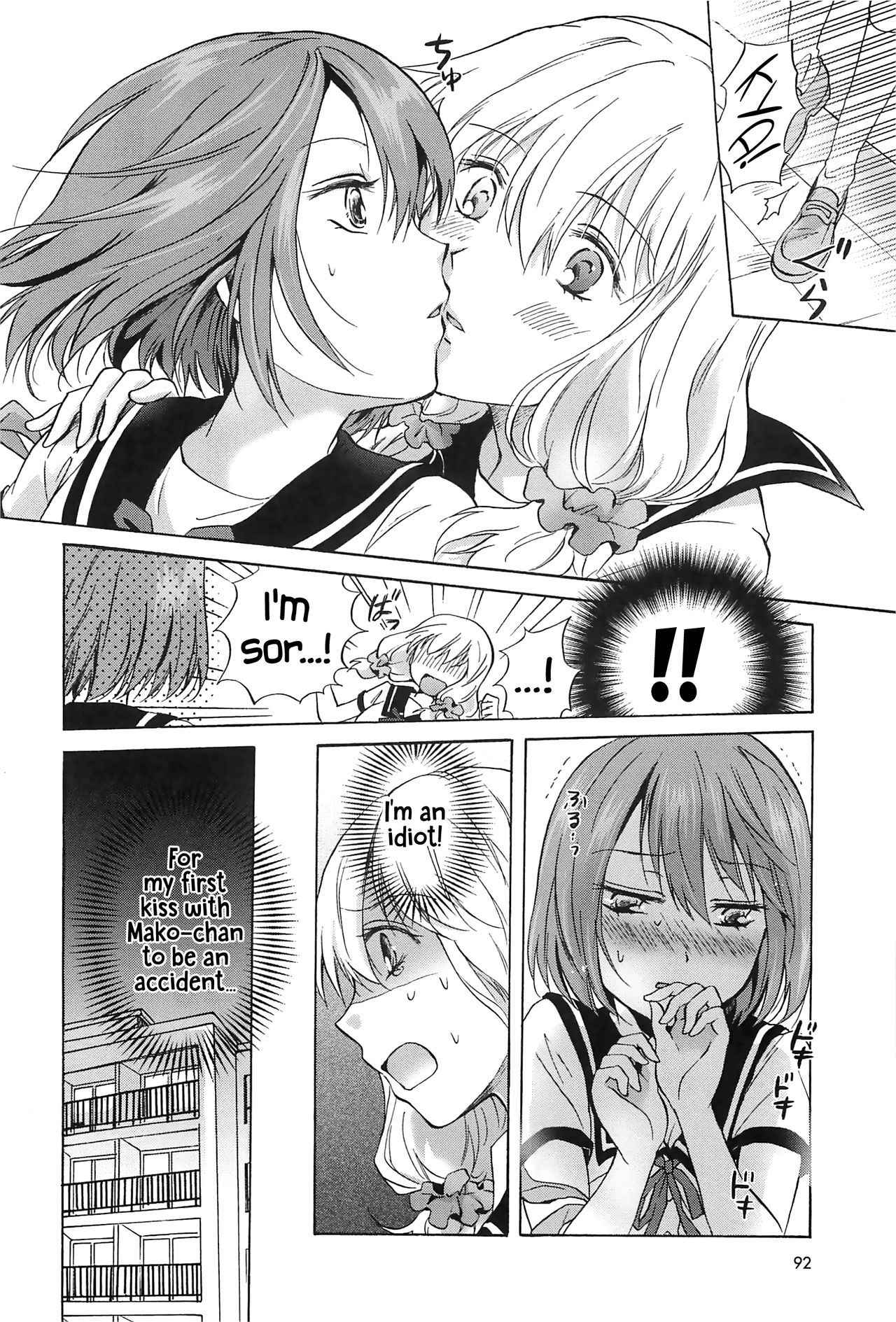 [Mira] Fluffy Feelings (School Girls Love Selection) [English] {Hennojin}