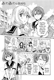 [Mira] Fluffy Feelings (School Girls Love Selection) [English] {Hennojin}