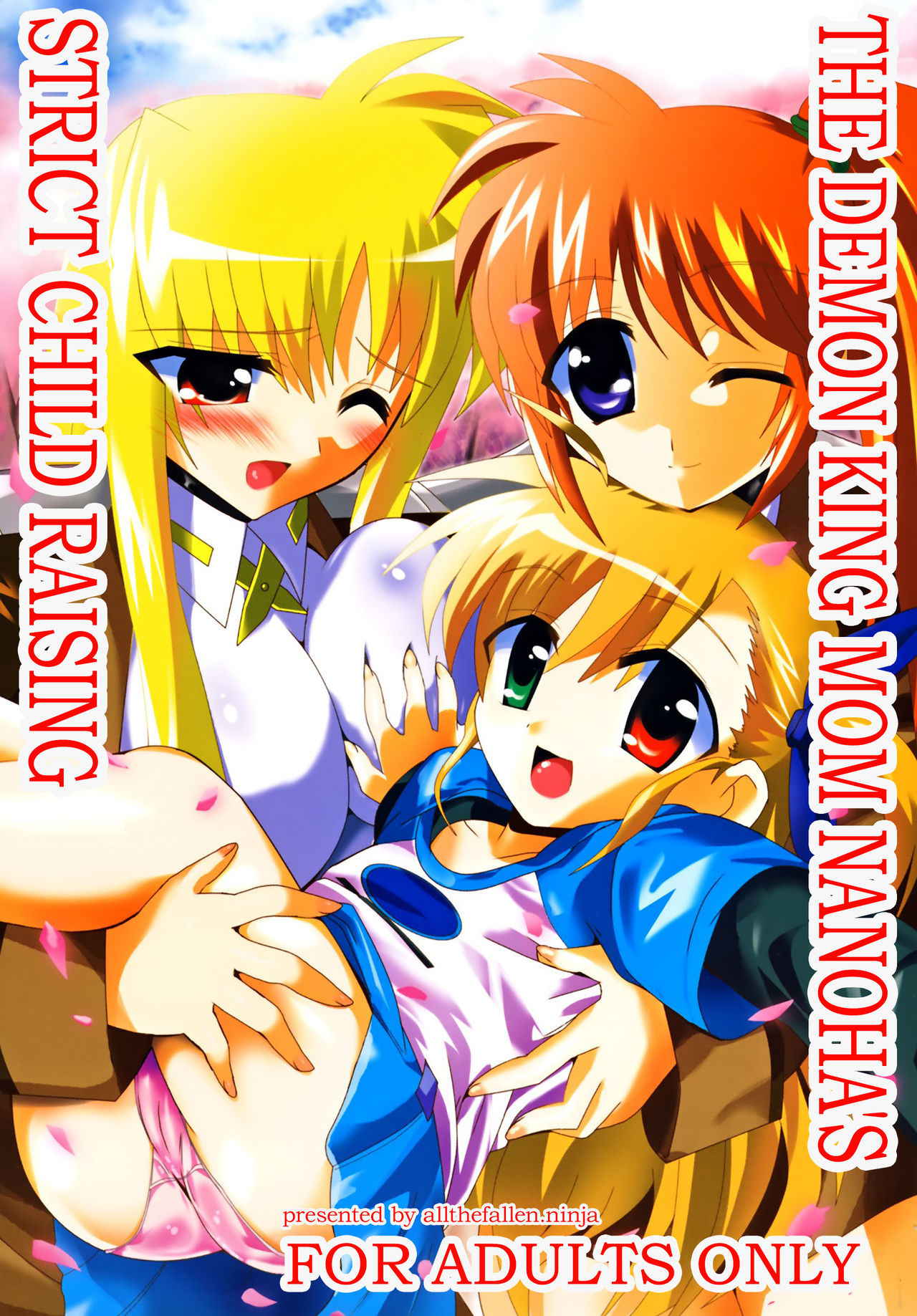 (Lyrical Magical 3) [Lezmoe! (Oyu no Kaori)] Maou Nanoha Mama no Gacchiri Kosodate Nano | The demon king mom Nanoha's strict child raising (Magical Girl Lyrical Nanoha) [English] [ATF]