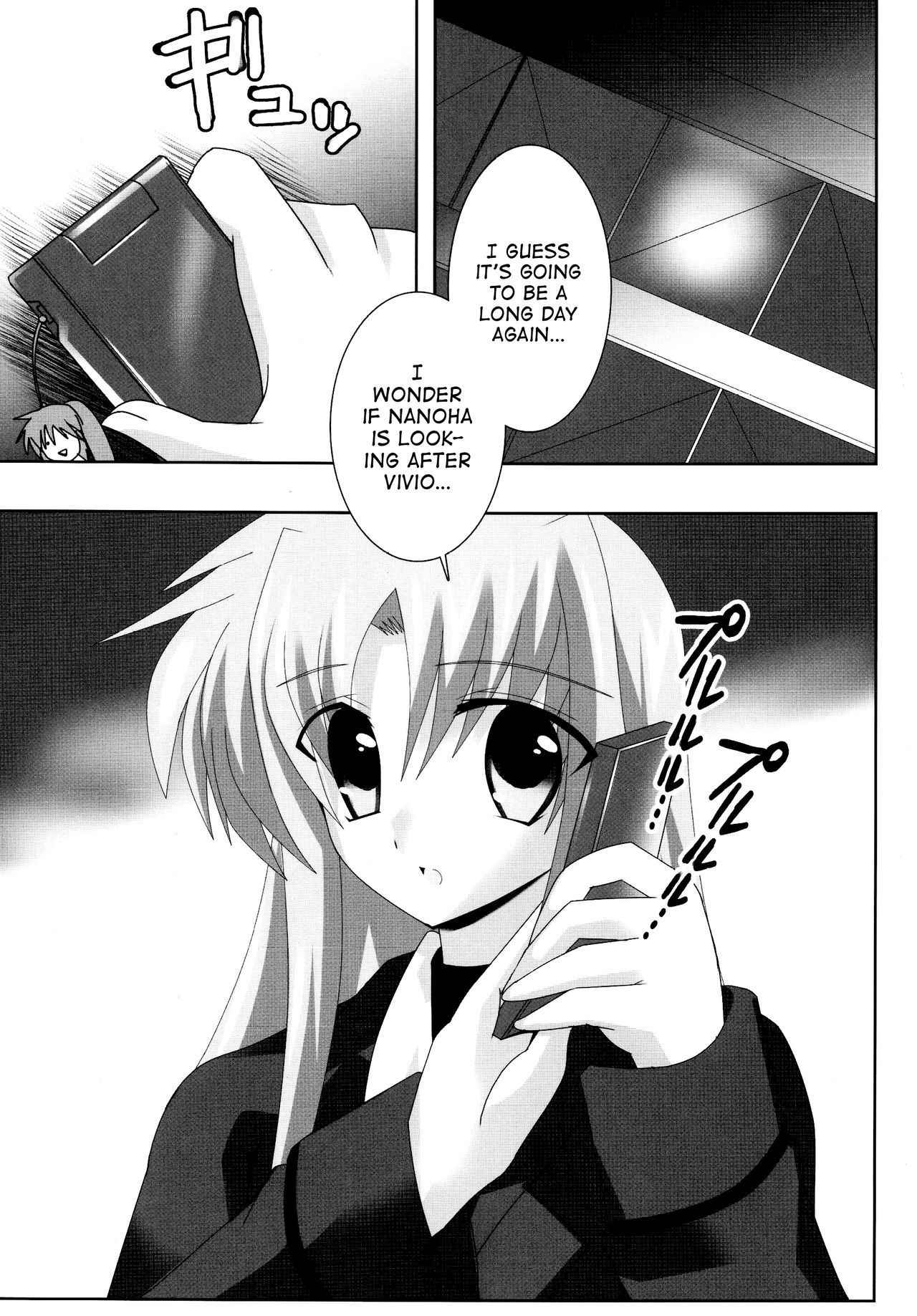 (Lyrical Magical 3) [Lezmoe! (Oyu no Kaori)] Maou Nanoha Mama no Gacchiri Kosodate Nano | The demon king mom Nanoha's strict child raising (Magical Girl Lyrical Nanoha) [English] [ATF]