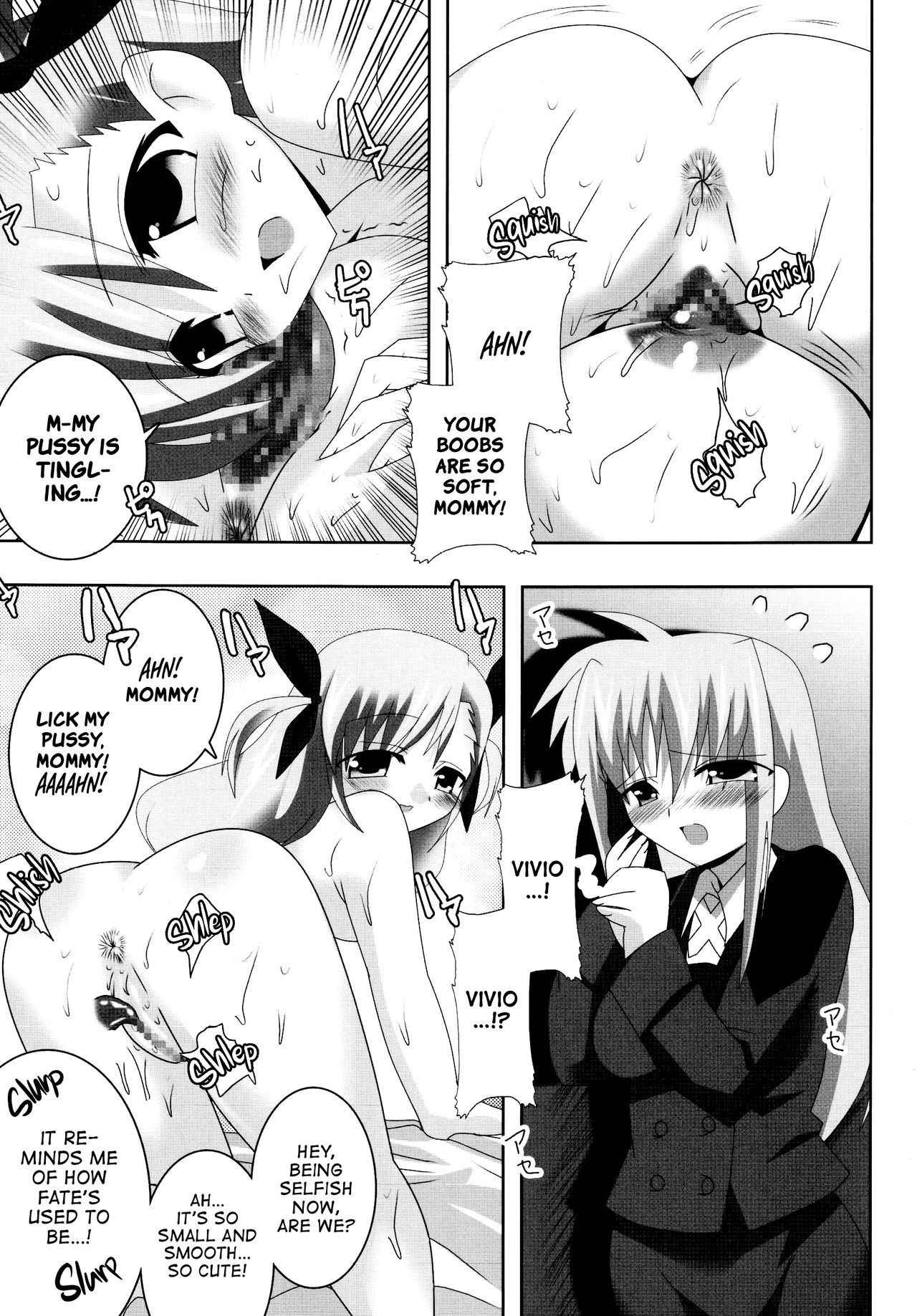 (Lyrical Magical 3) [Lezmoe! (Oyu no Kaori)] Maou Nanoha Mama no Gacchiri Kosodate Nano | The demon king mom Nanoha's strict child raising (Magical Girl Lyrical Nanoha) [English] [ATF]