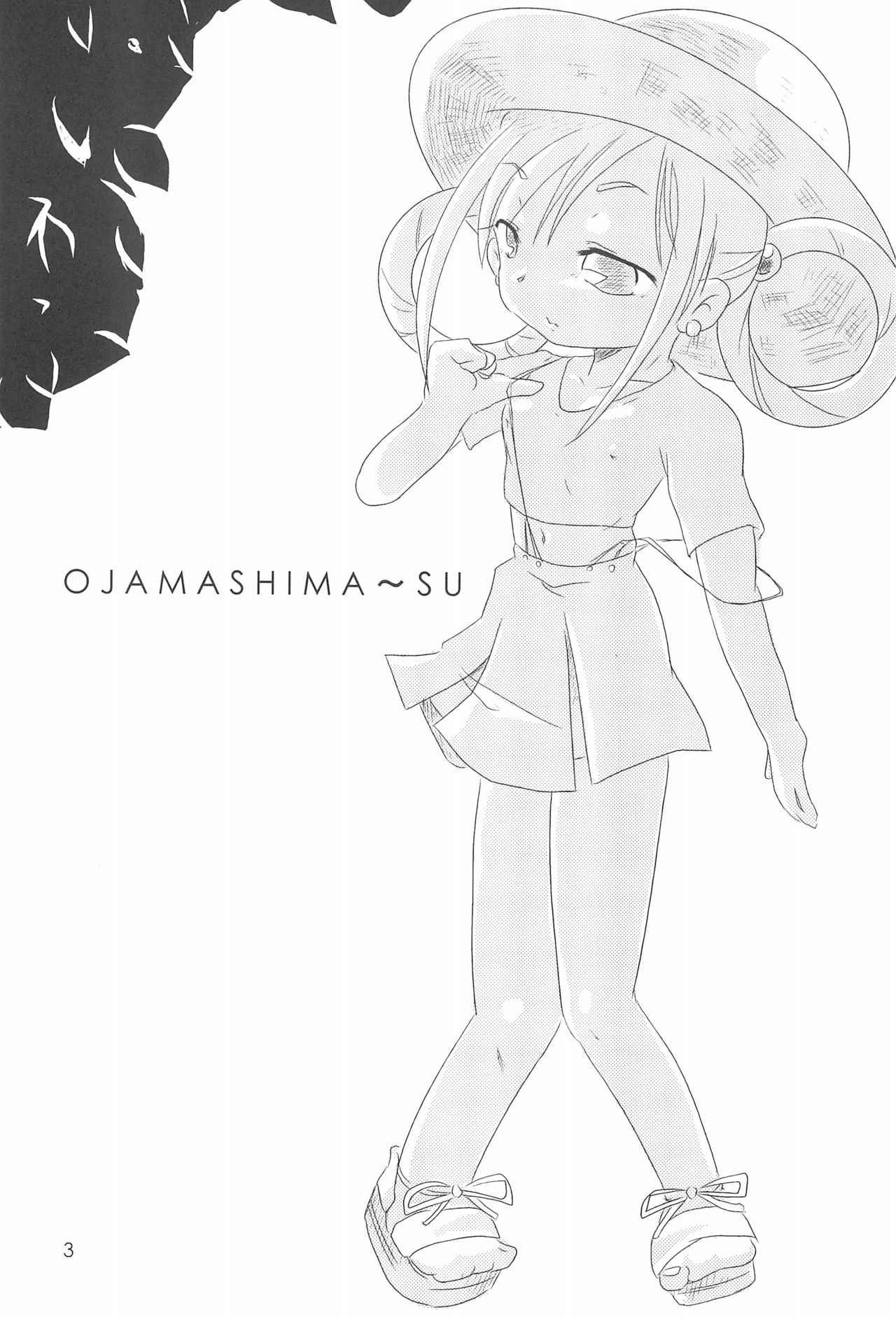 (C62) [Lake☆Side (Various)] Ojamashitemaasu♪ (Ojamajo Doremi)