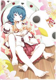 (C93) [Purimomo (Goyac)] Himegoto Flowers 12 (YuruYuri)