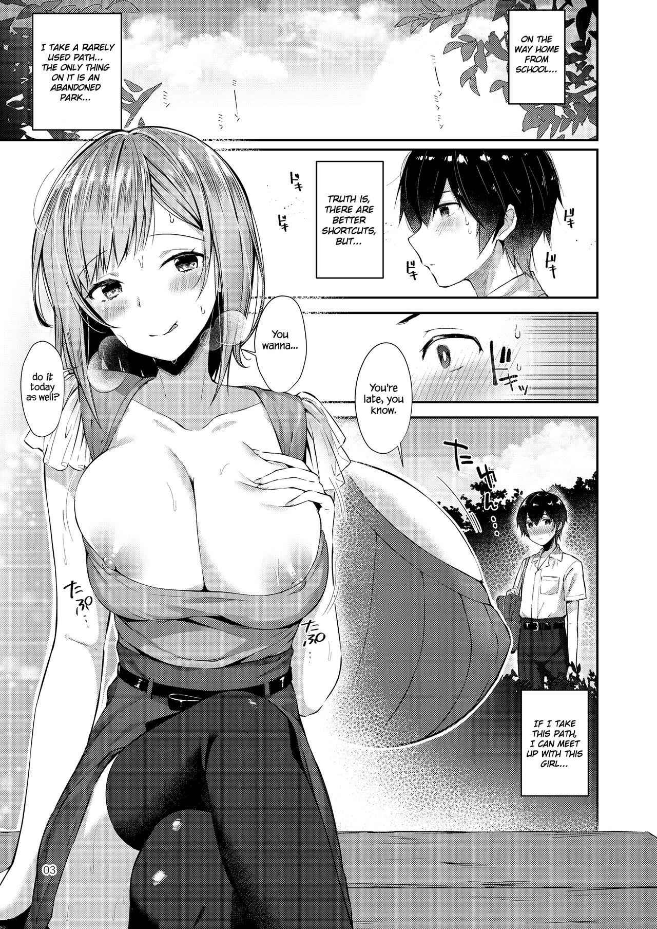 [Umi no Sachi (Suihei Sen)] Amatoro Oppai | Sweet n’ Sticky Boobs ♥ [English] [Redlantern] [Digital]