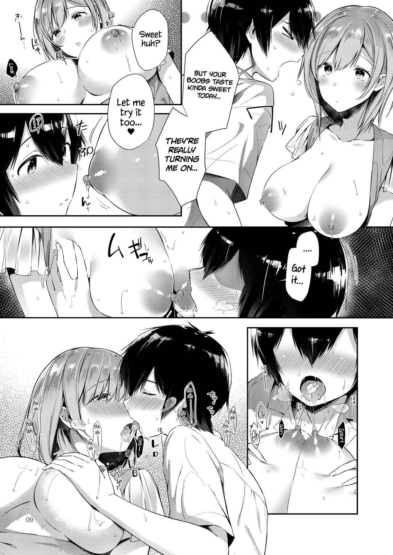 [Umi no Sachi (Suihei Sen)] Amatoro Oppai | Sweet n’ Sticky Boobs ♥ [English] [Redlantern] [Digital]