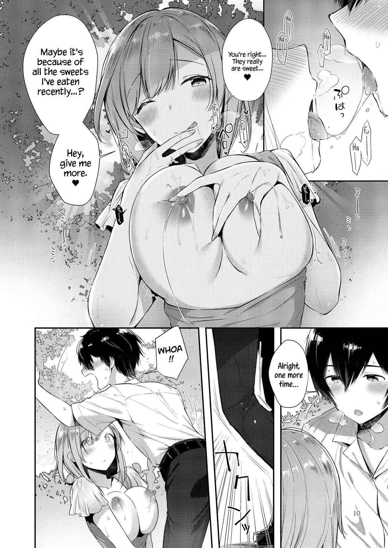 [Umi no Sachi (Suihei Sen)] Amatoro Oppai | Sweet n’ Sticky Boobs ♥ [English] [Redlantern] [Digital]